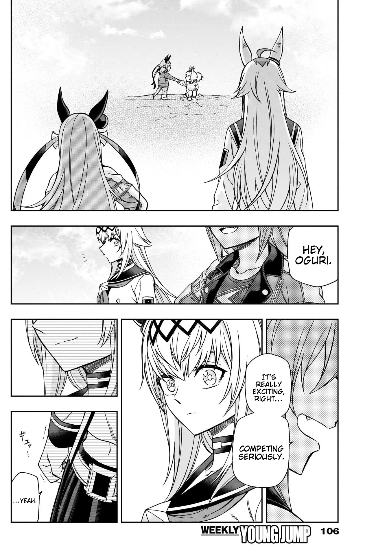 Read Uma Musume Cinderella Gray (EN) Manga Online