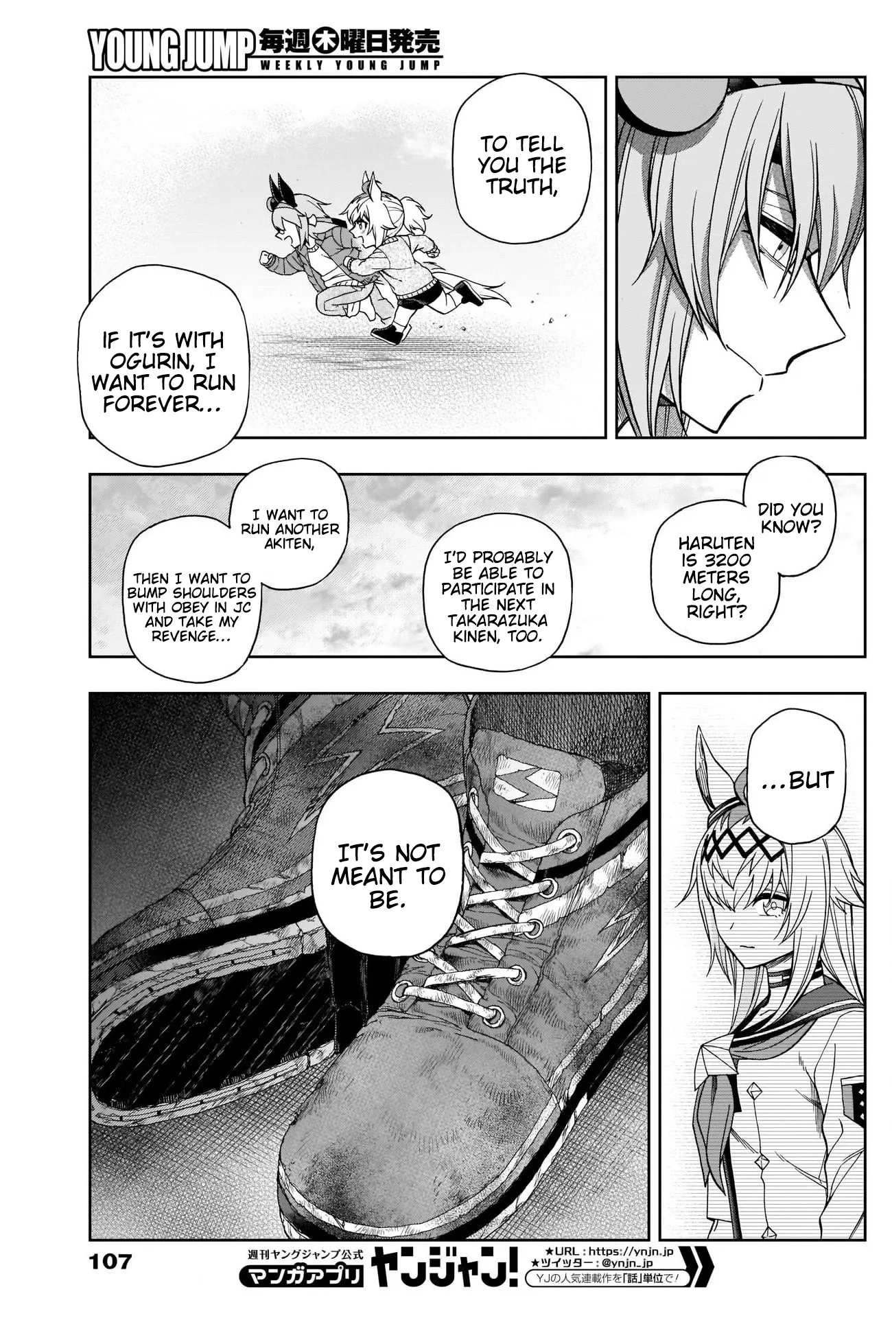 Read Uma Musume Cinderella Gray (EN) Manga Online