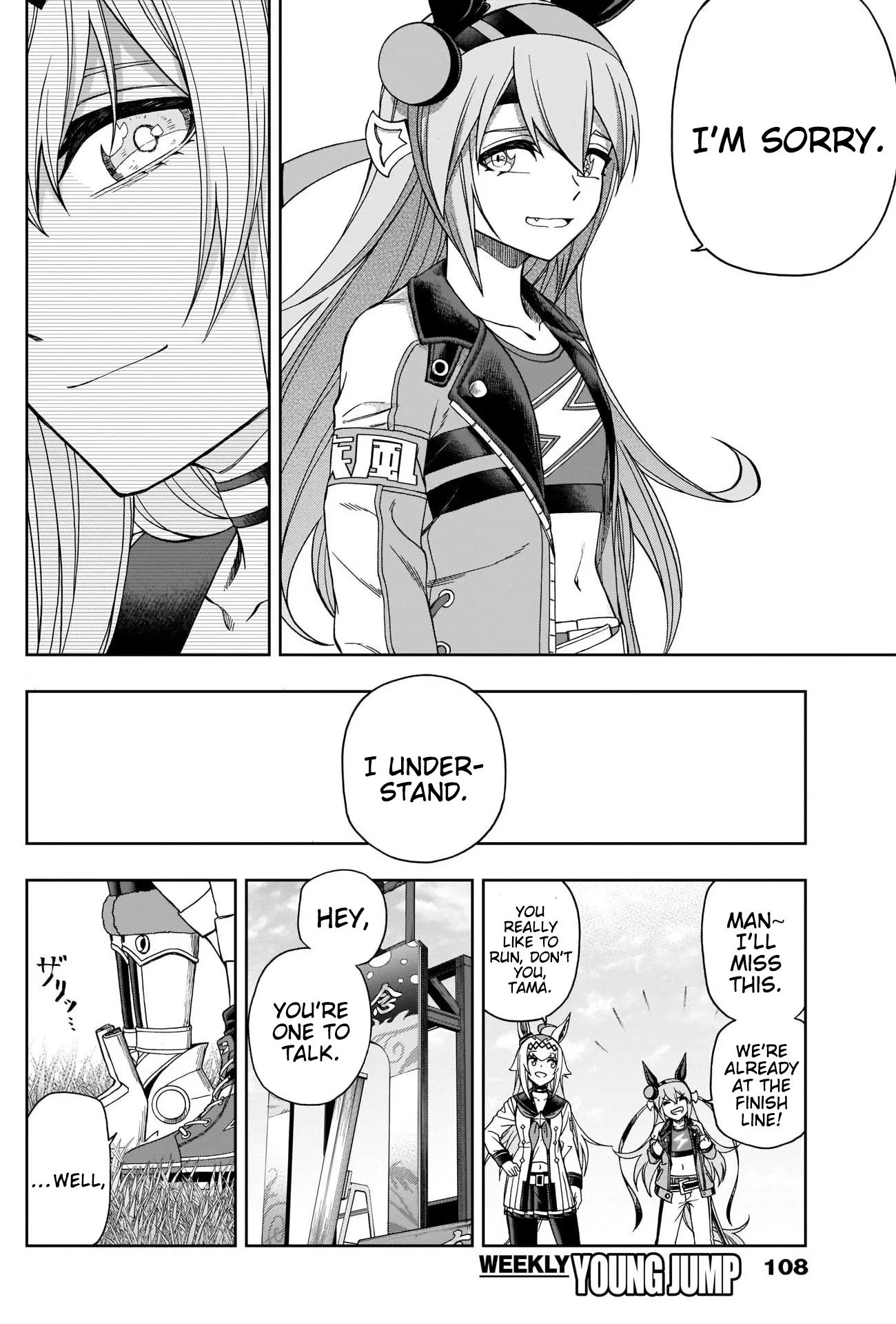 Read Uma Musume Cinderella Gray (EN) Manga Online