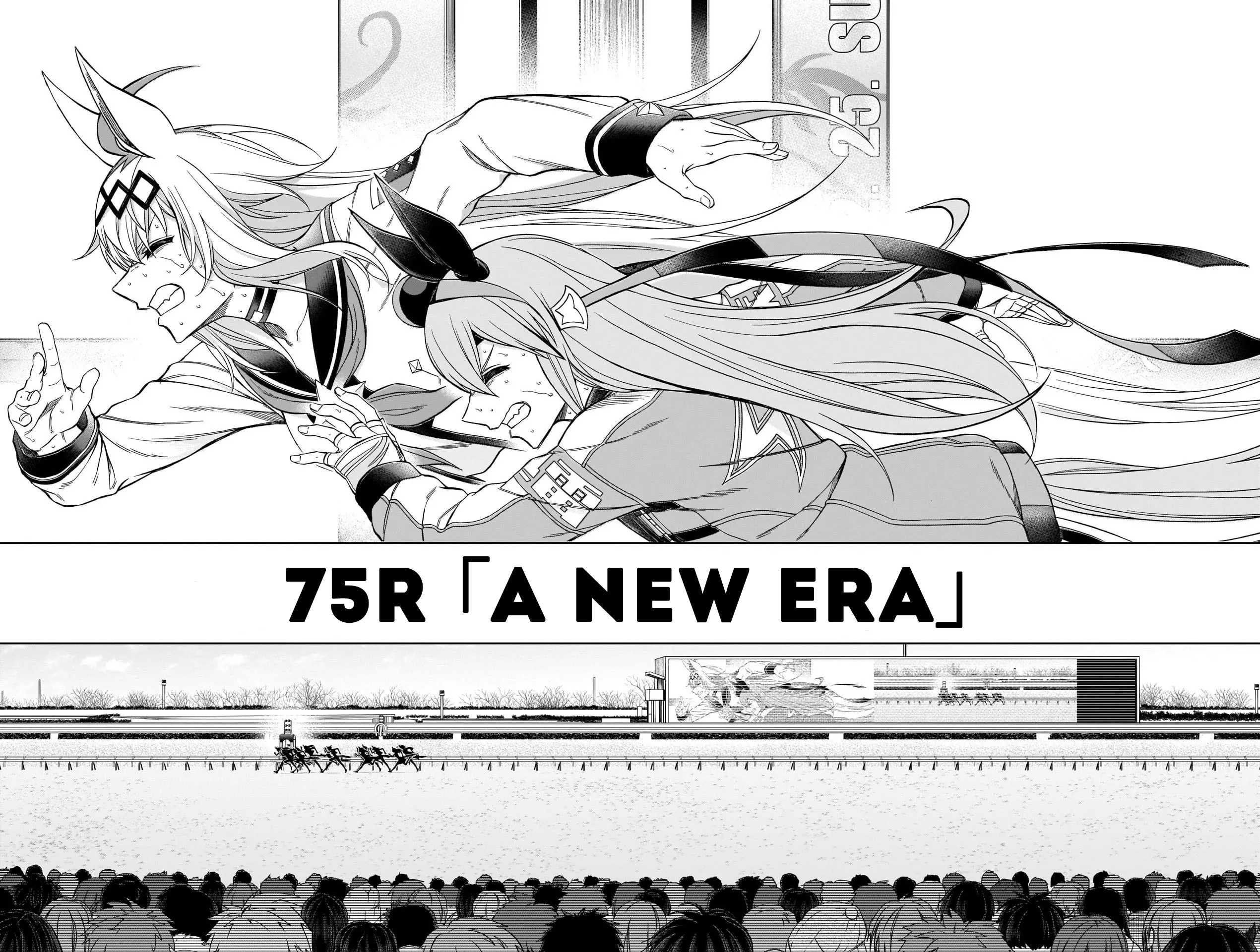 Read Uma Musume Cinderella Gray (EN) Manga Online