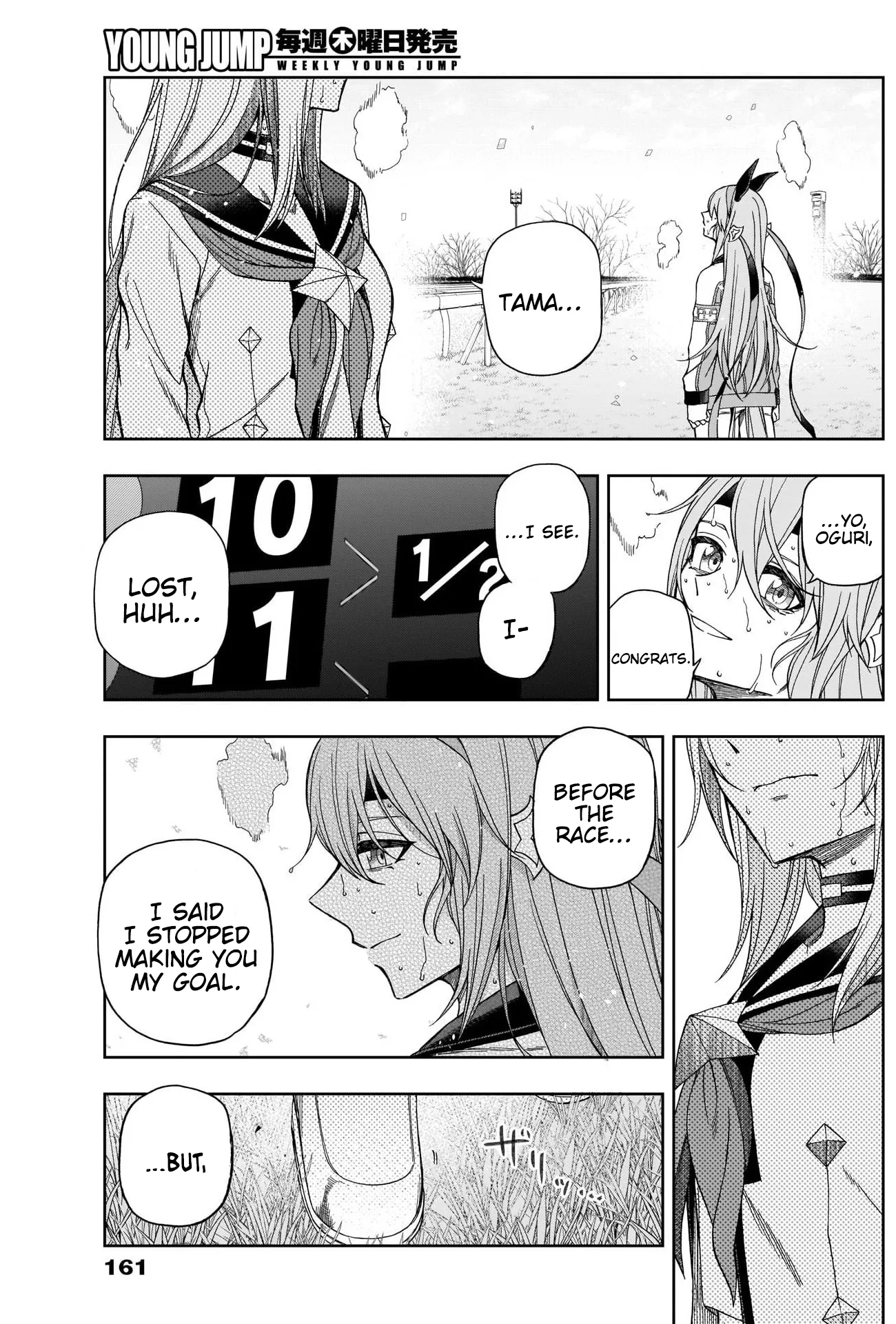 Read Uma Musume Cinderella Gray (EN) Manga Online