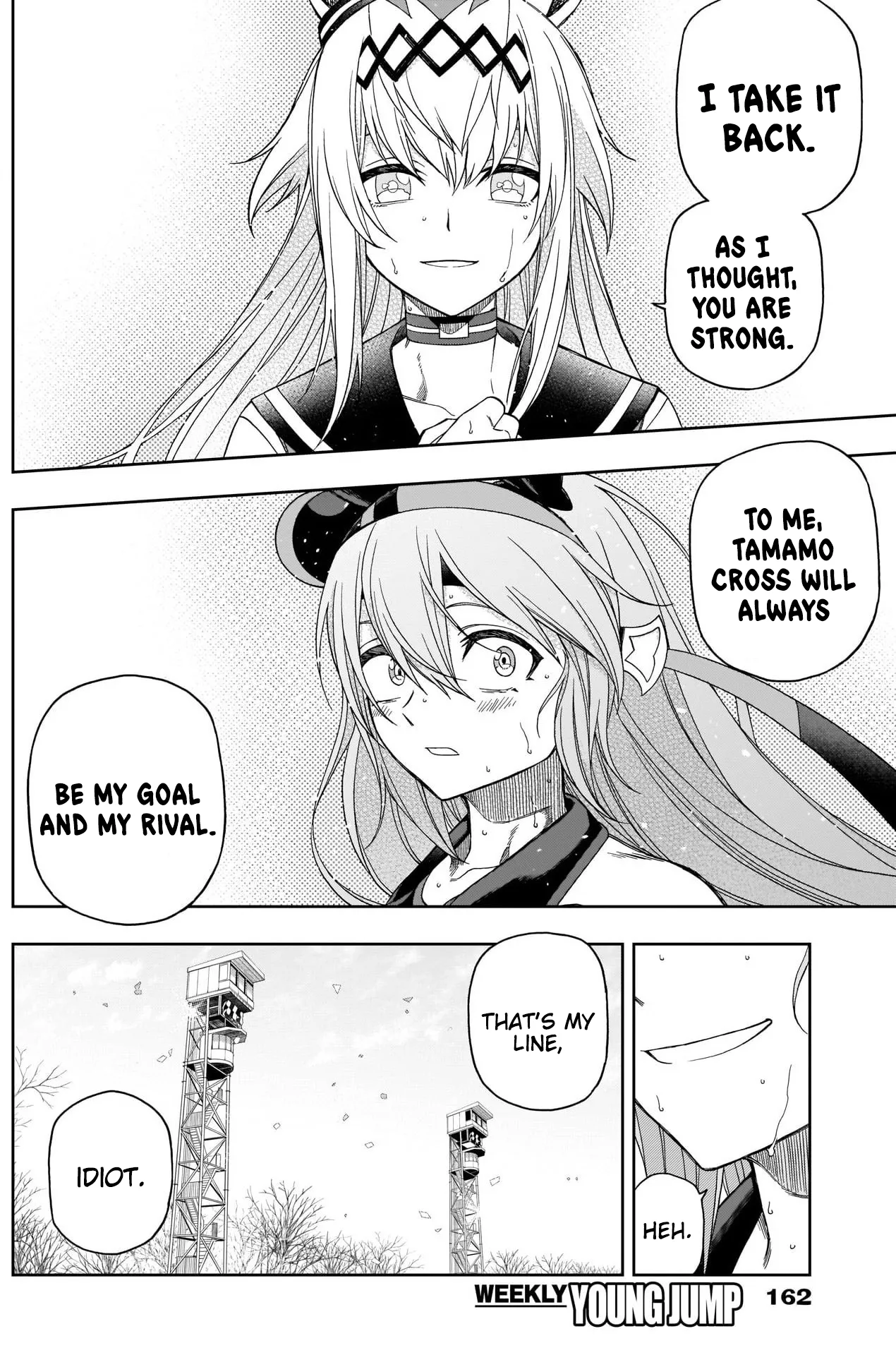 Read Uma Musume Cinderella Gray (EN) Manga Online