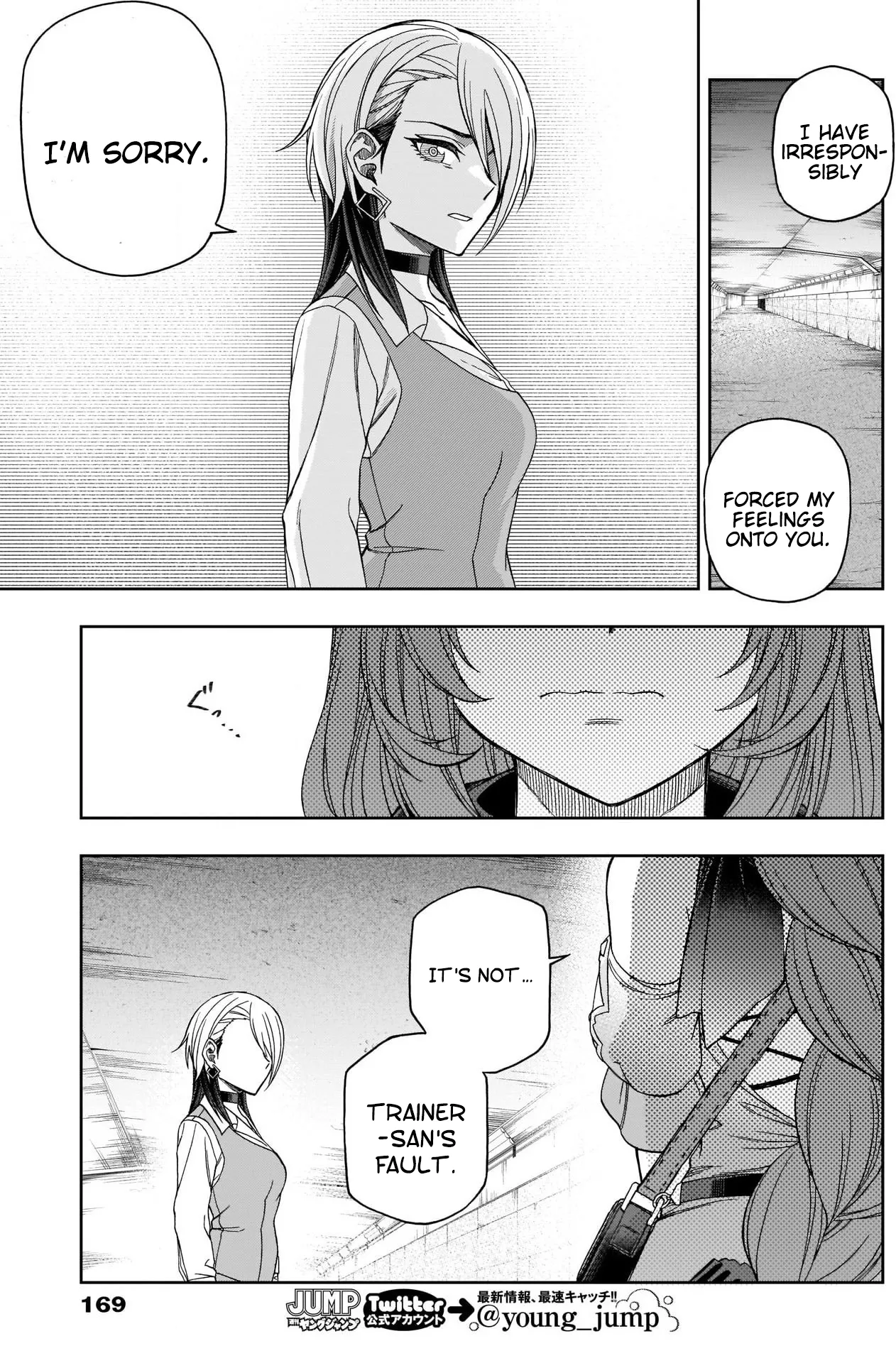 Read Uma Musume Cinderella Gray (EN) Manga Online