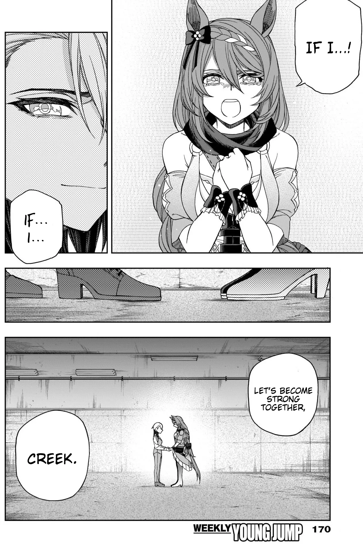 Read Uma Musume Cinderella Gray (EN) Manga Online