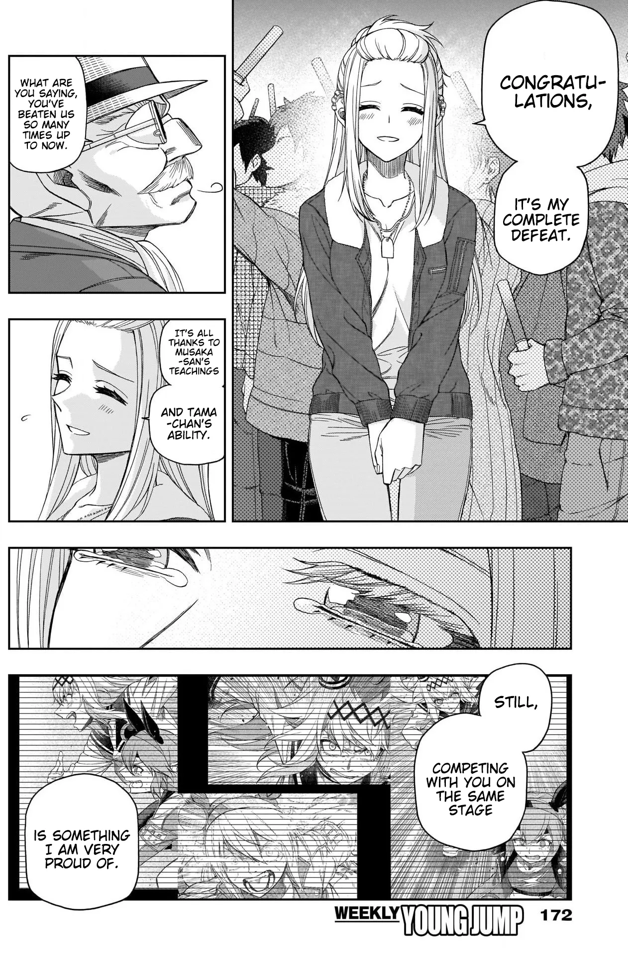 Read Uma Musume Cinderella Gray (EN) Manga Online