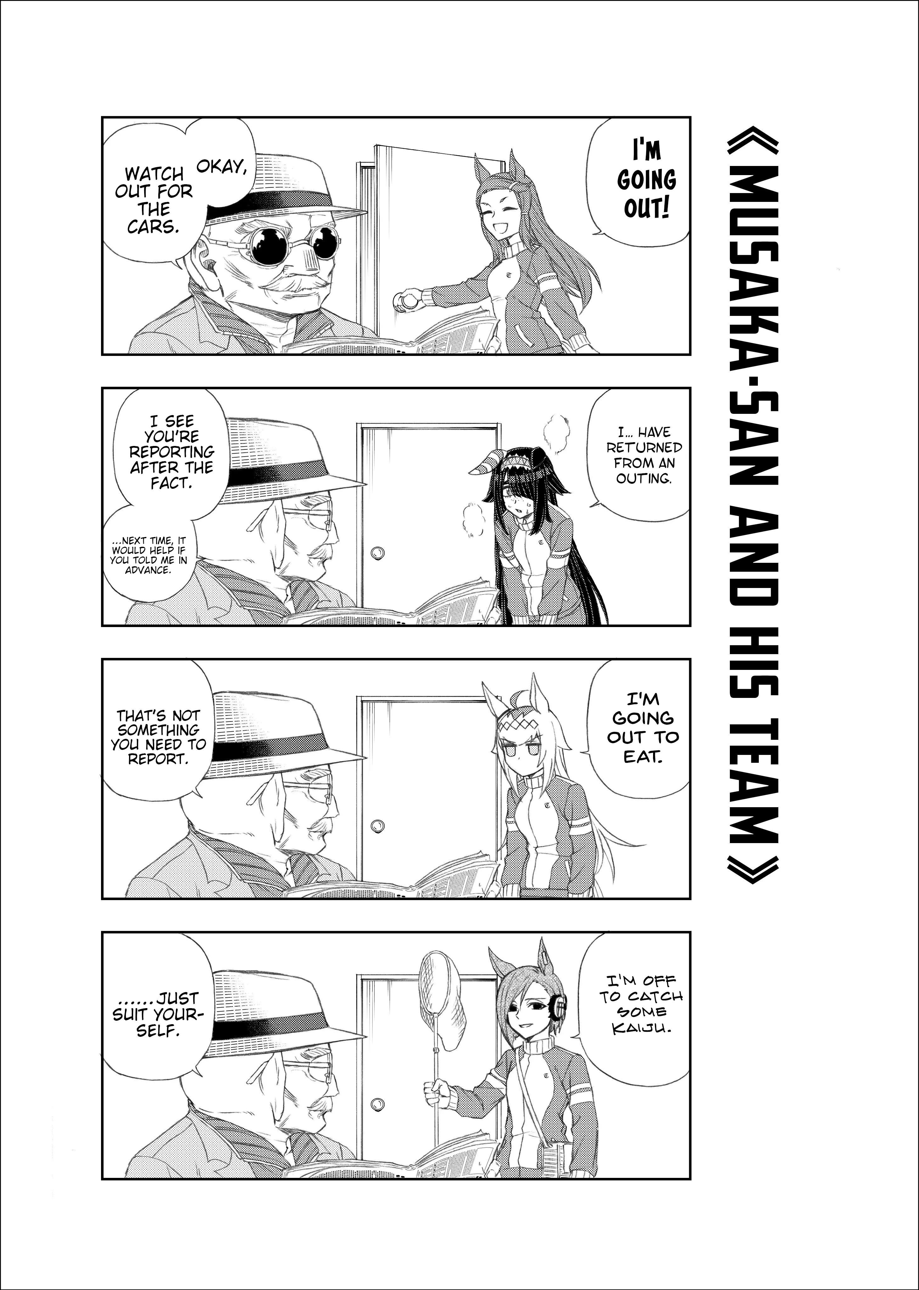 Read Uma Musume Cinderella Gray (EN) Manga Online