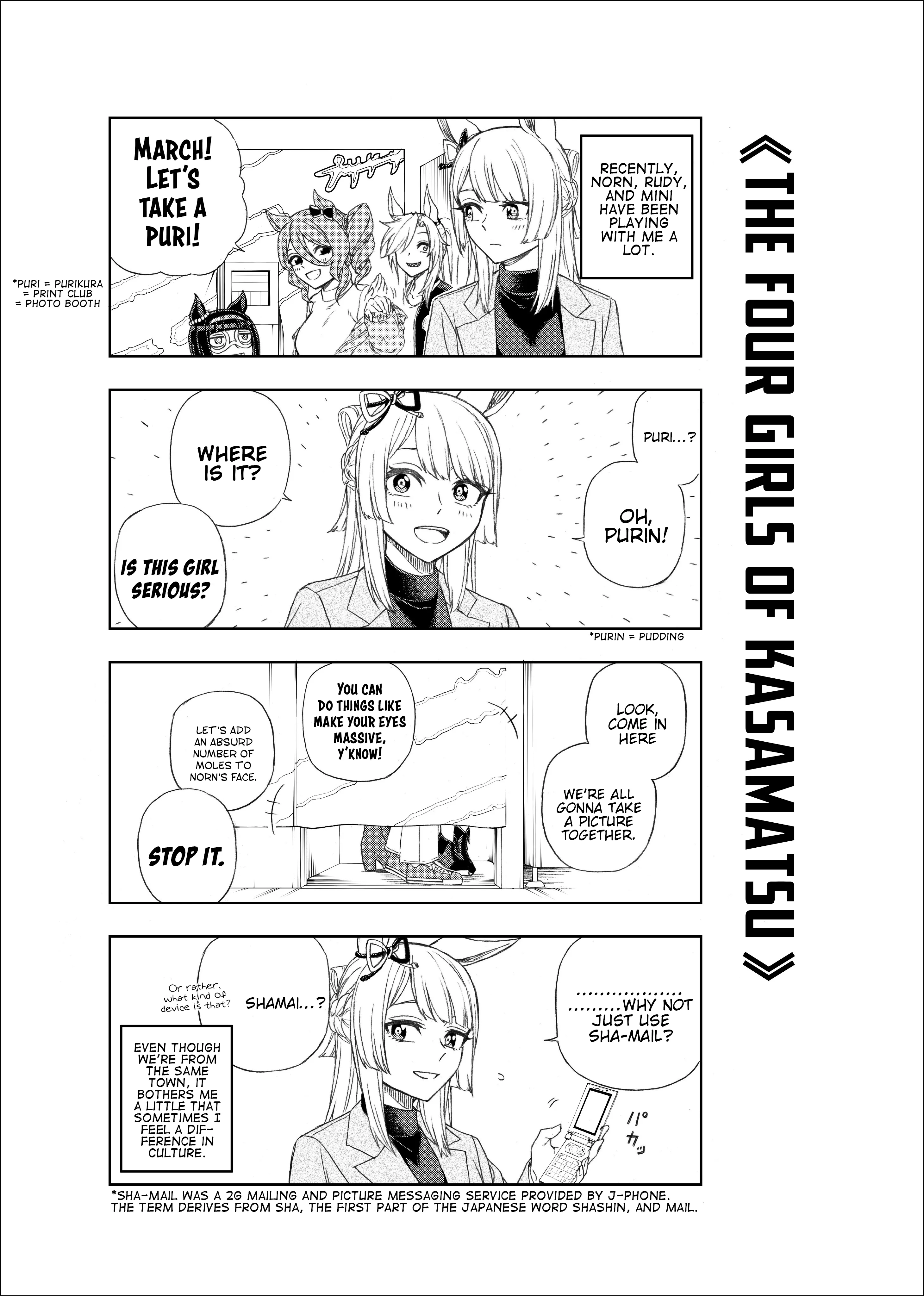 Read Uma Musume Cinderella Gray (EN) Manga Online