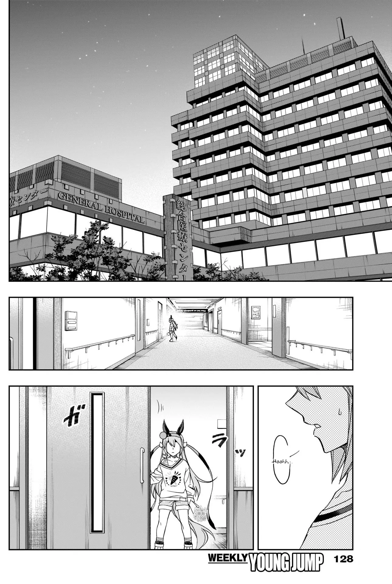 Read Uma Musume Cinderella Gray (EN) Manga Online