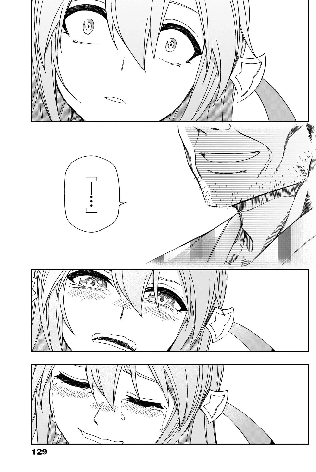 Read Uma Musume Cinderella Gray (EN) Manga Online