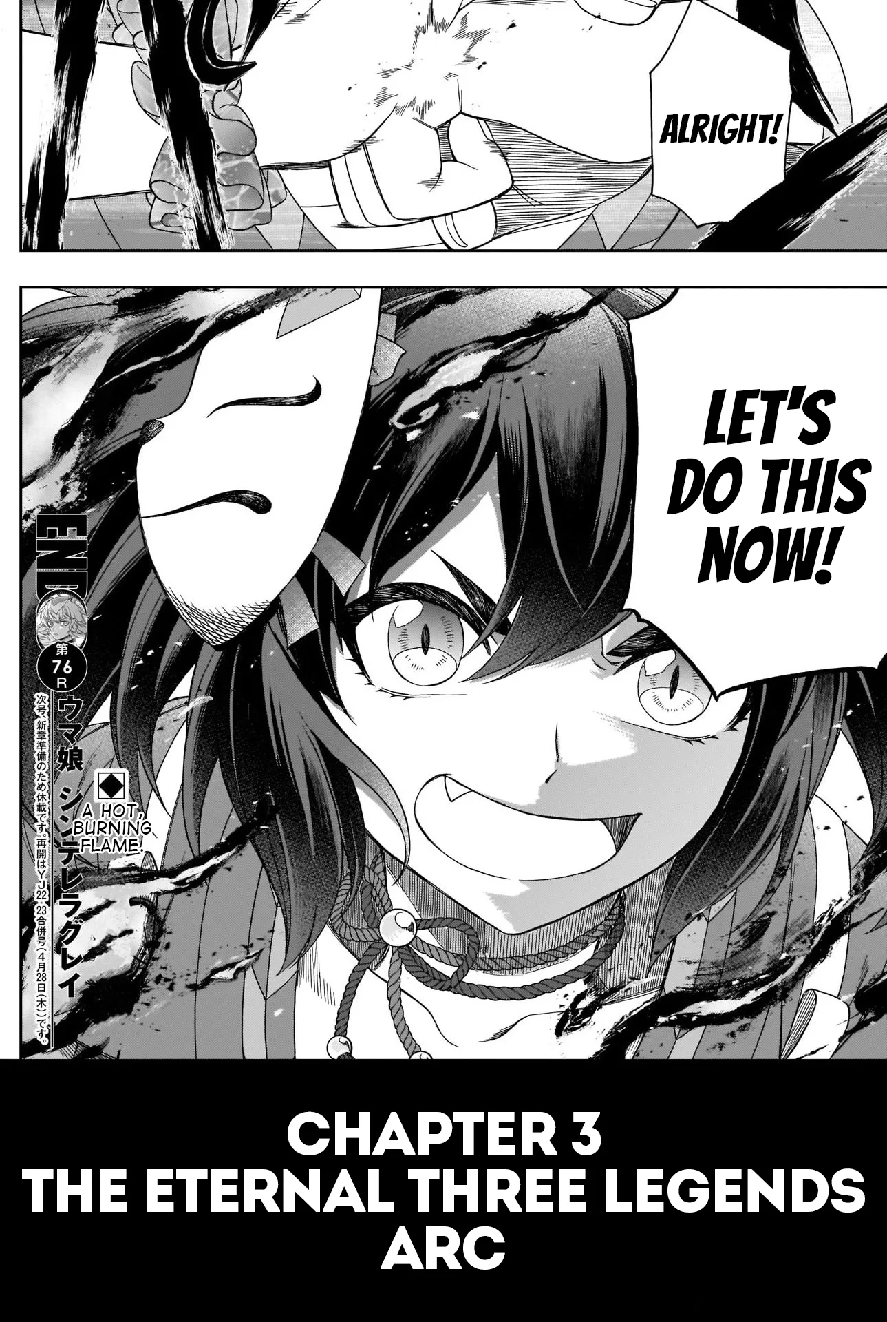 Read Uma Musume Cinderella Gray (EN) Manga Online