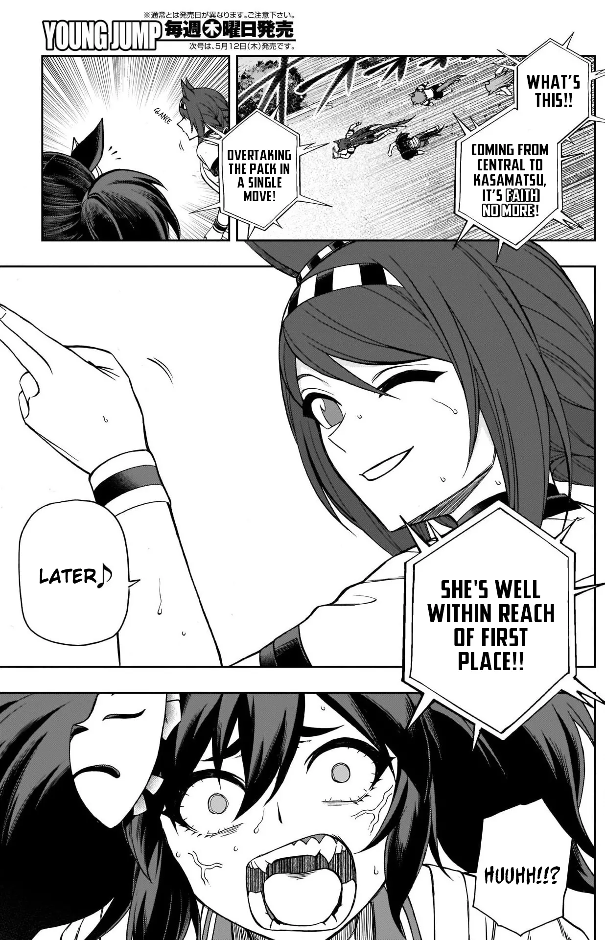 Read Uma Musume Cinderella Gray (EN) Manga Online