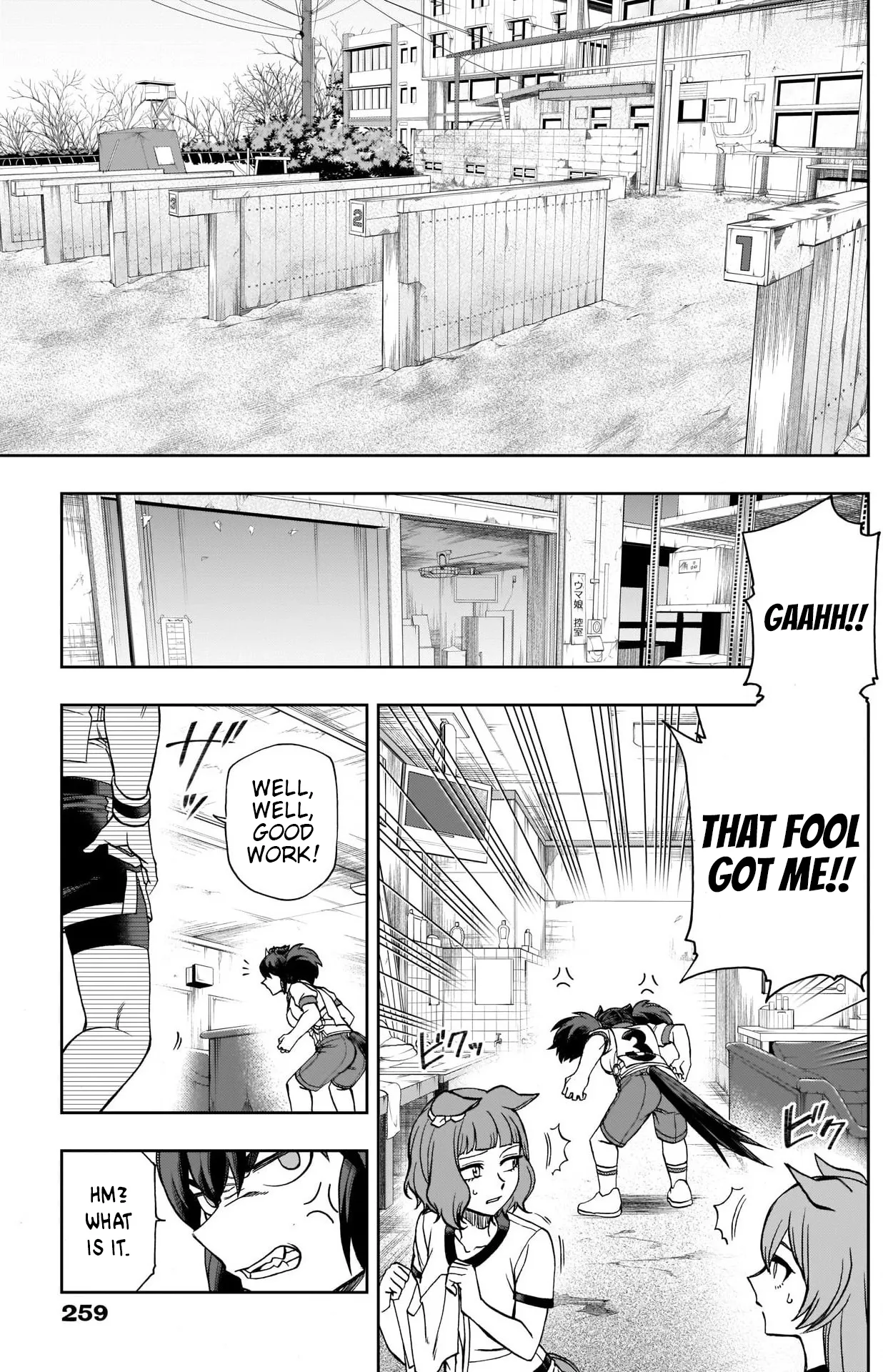 Read Uma Musume Cinderella Gray (EN) Manga Online