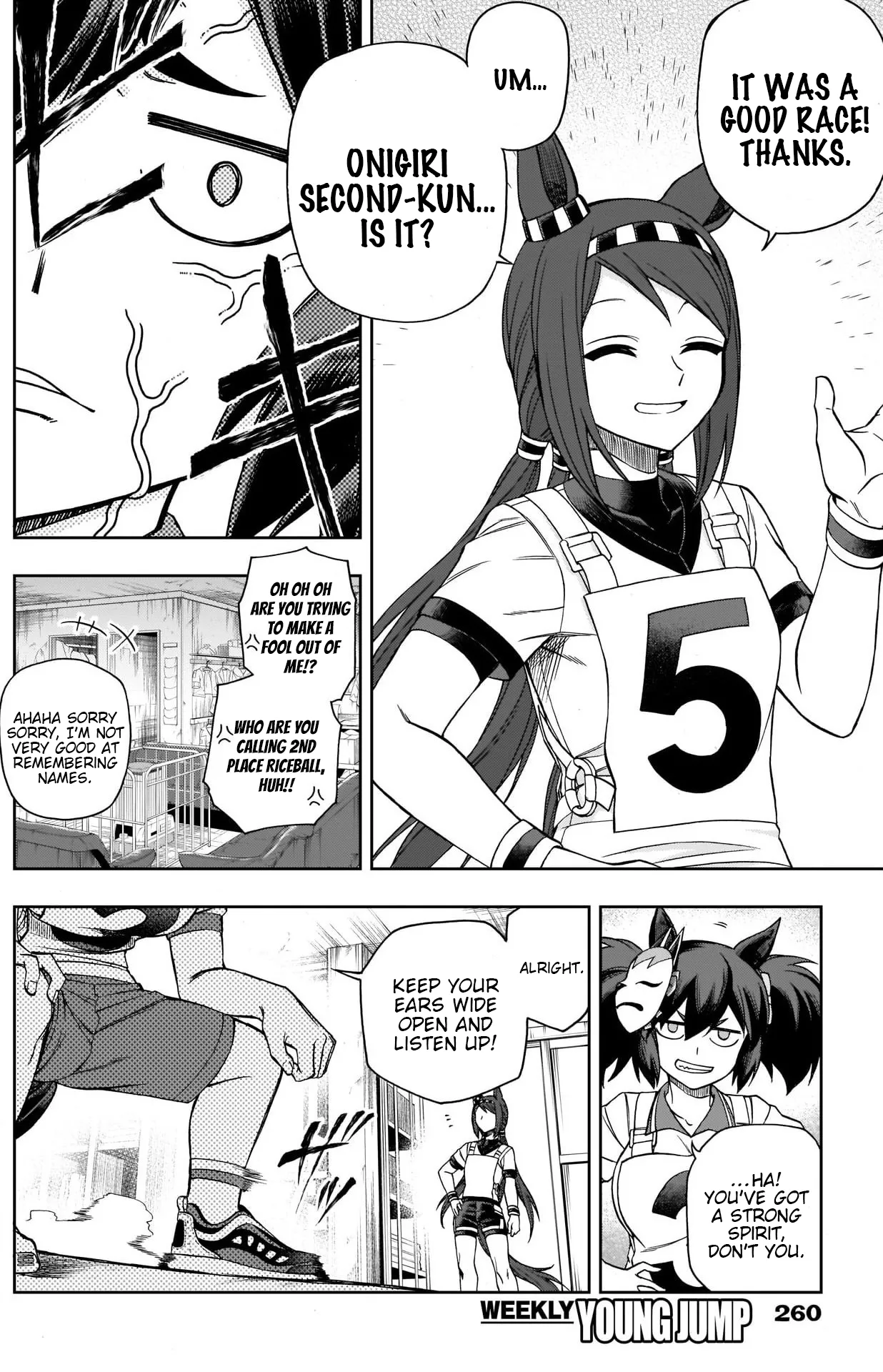 Read Uma Musume Cinderella Gray (EN) Manga Online