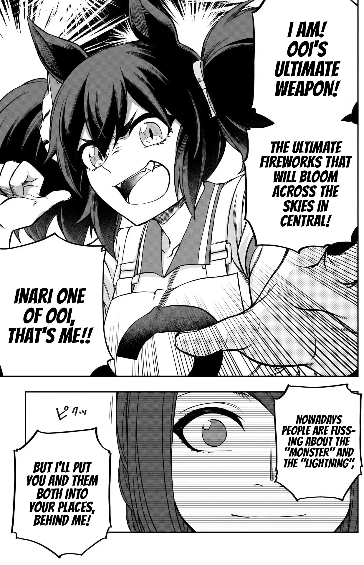 Read Uma Musume Cinderella Gray (EN) Manga Online