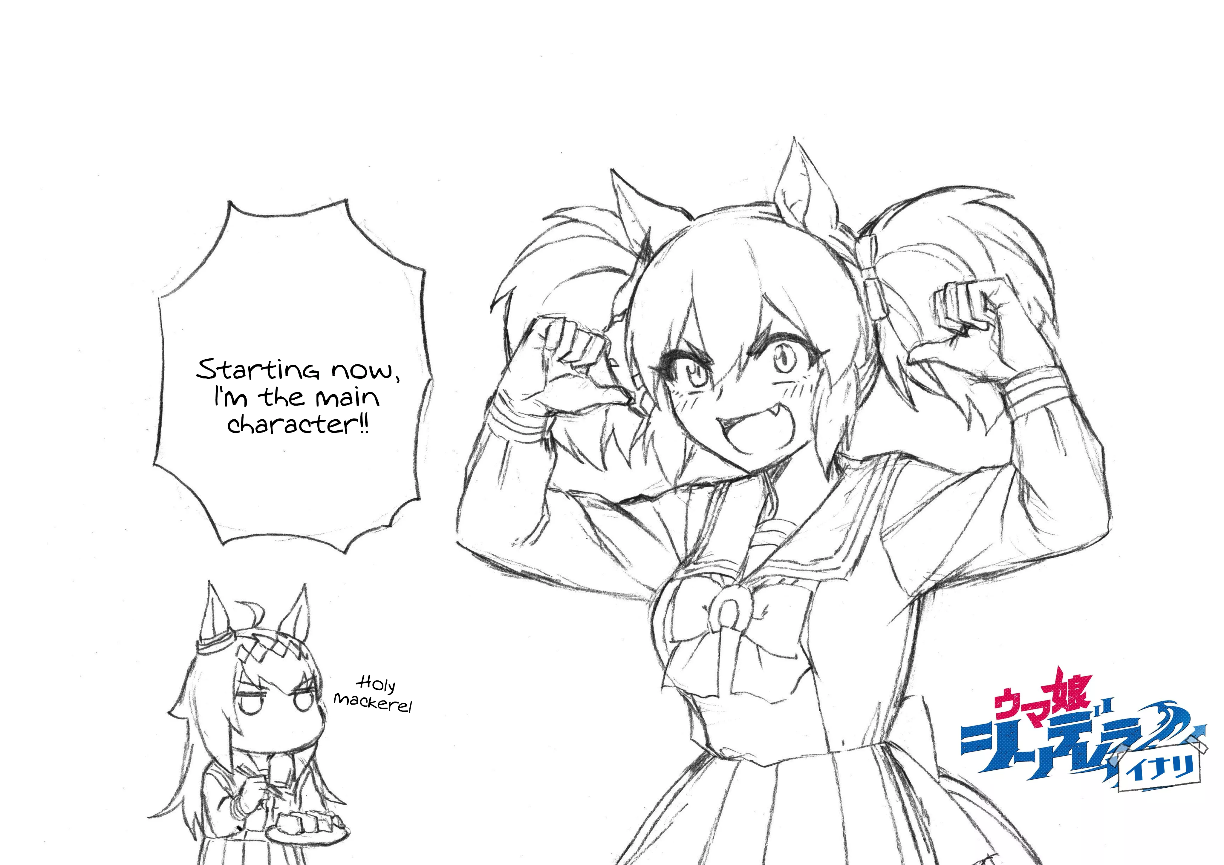 Read Uma Musume Cinderella Gray (EN) Manga Online