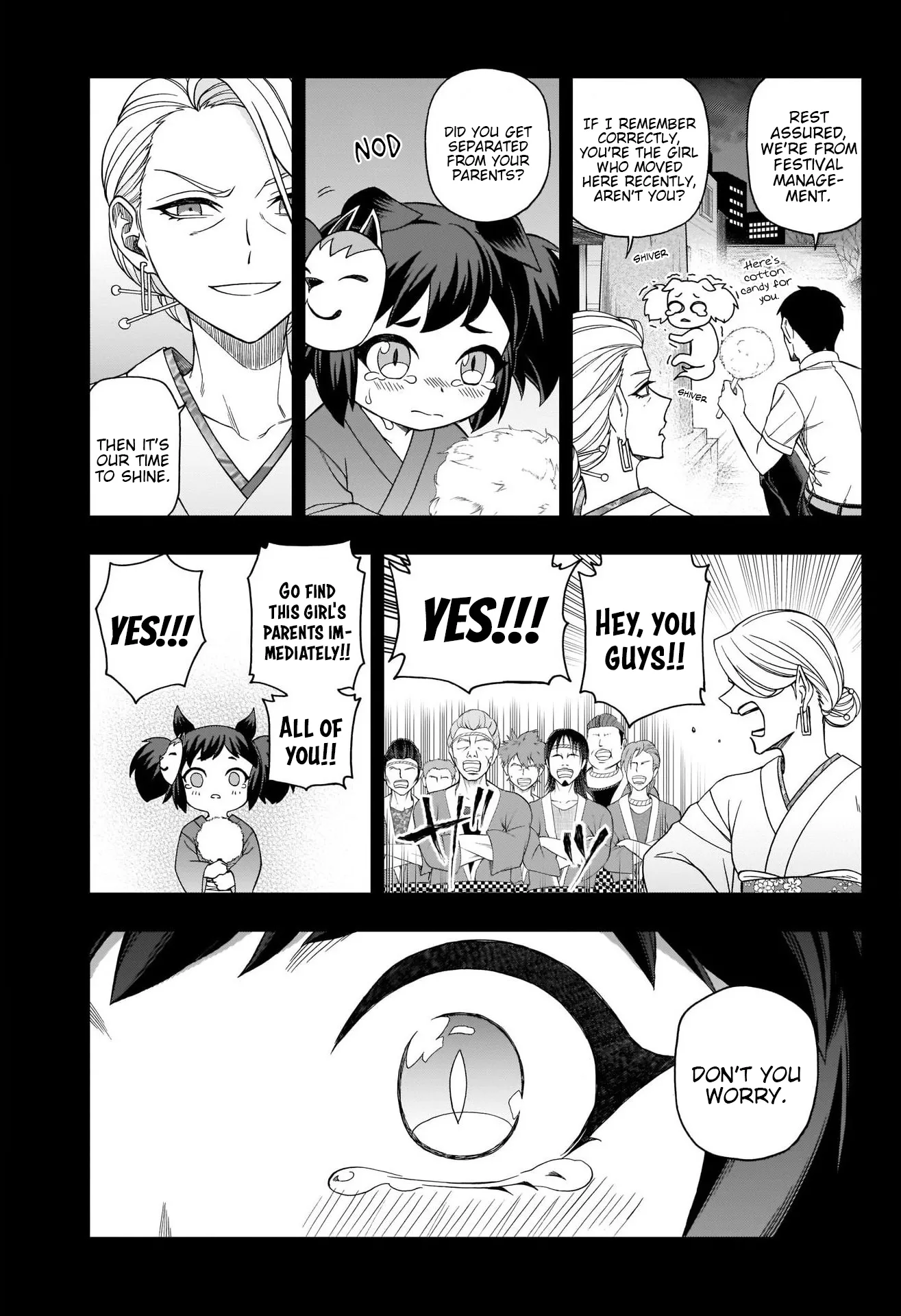 Read Uma Musume Cinderella Gray (EN) Manga Online