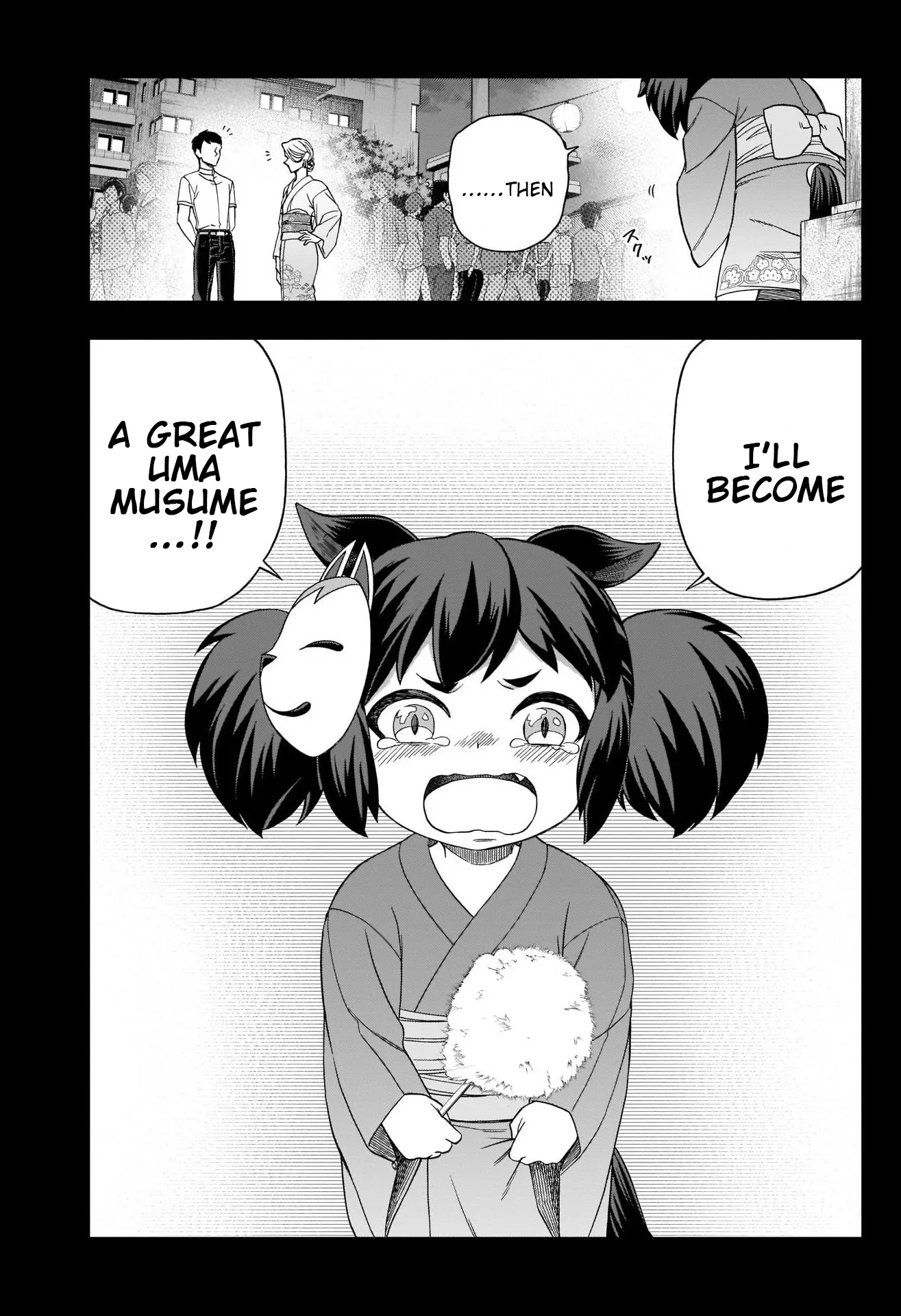 Read Uma Musume Cinderella Gray (EN) Manga Online