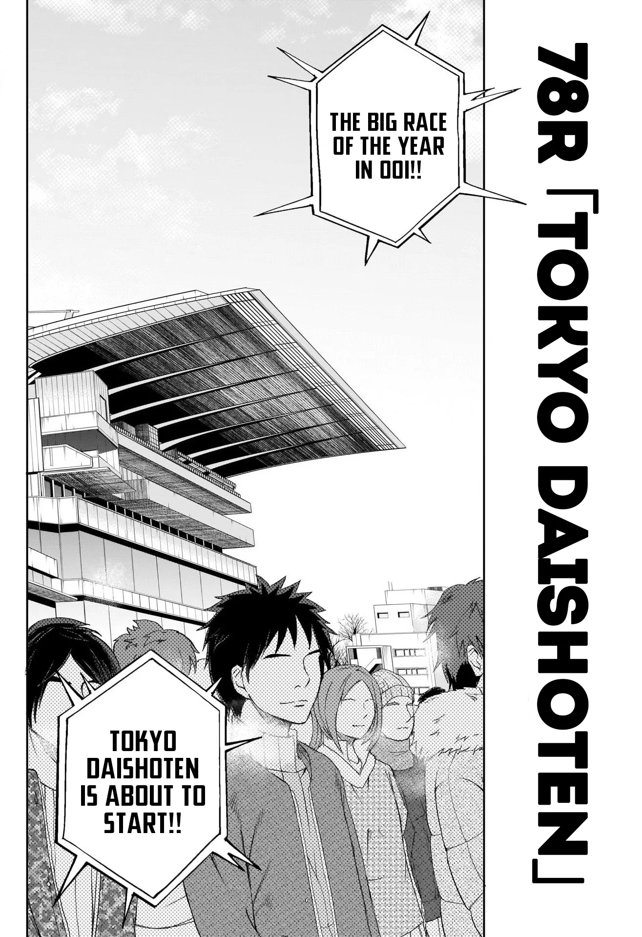Read Uma Musume Cinderella Gray (EN) Manga Online