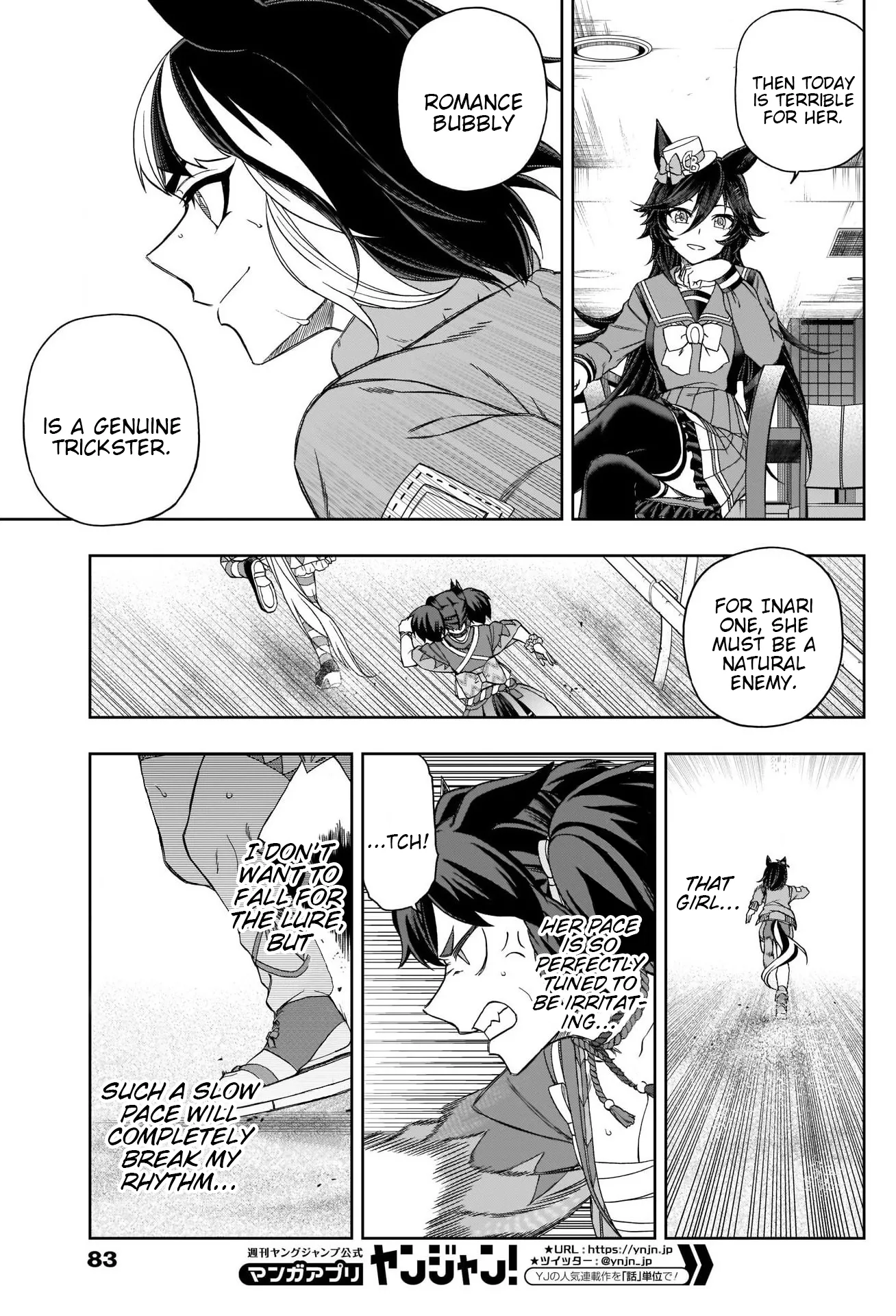 Read Uma Musume Cinderella Gray (EN) Manga Online