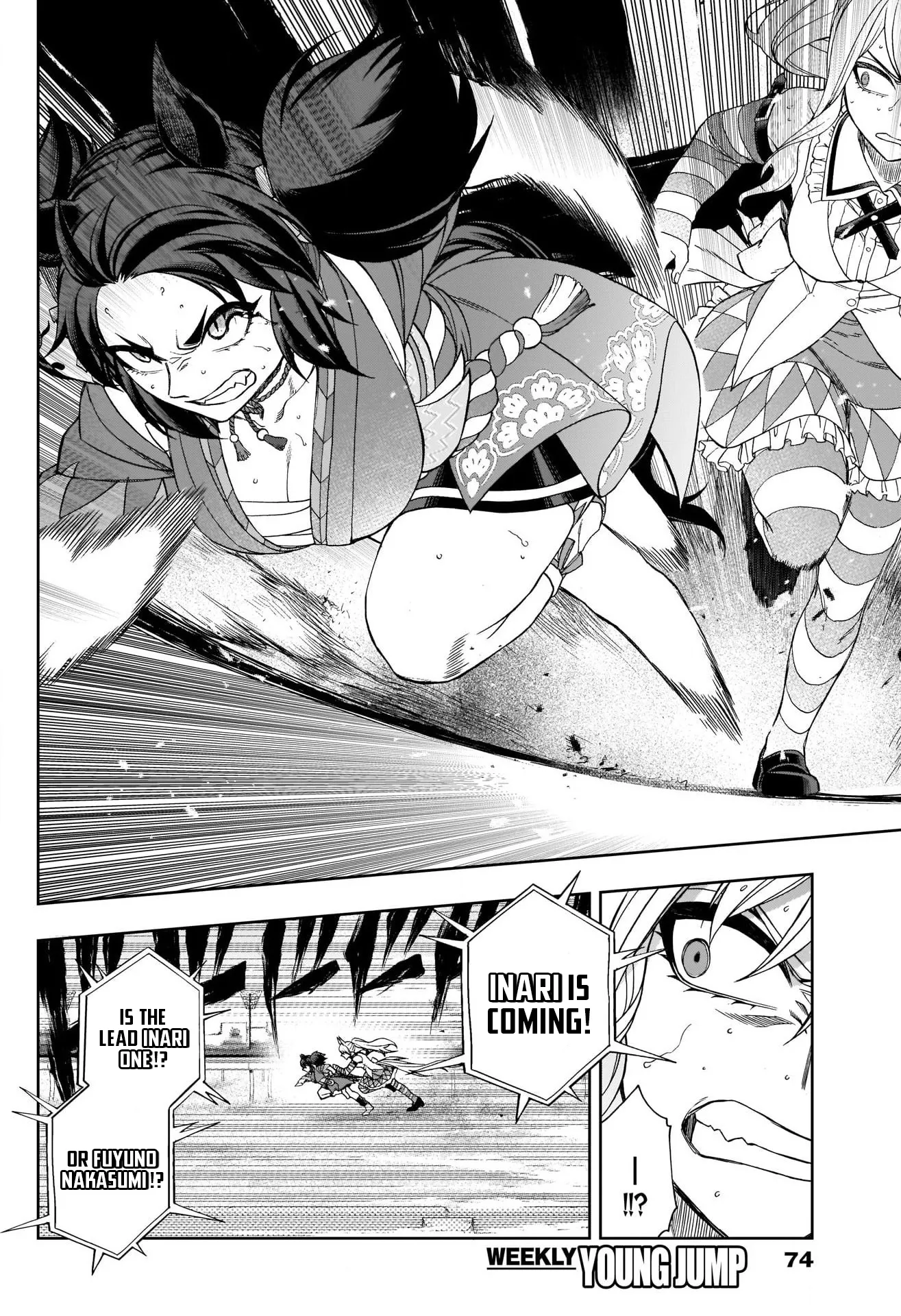 Read Uma Musume Cinderella Gray (EN) Manga Online