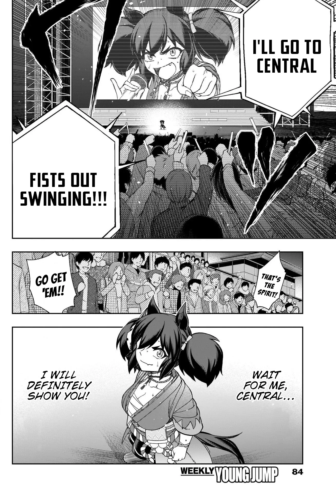 Read Uma Musume Cinderella Gray (EN) Manga Online