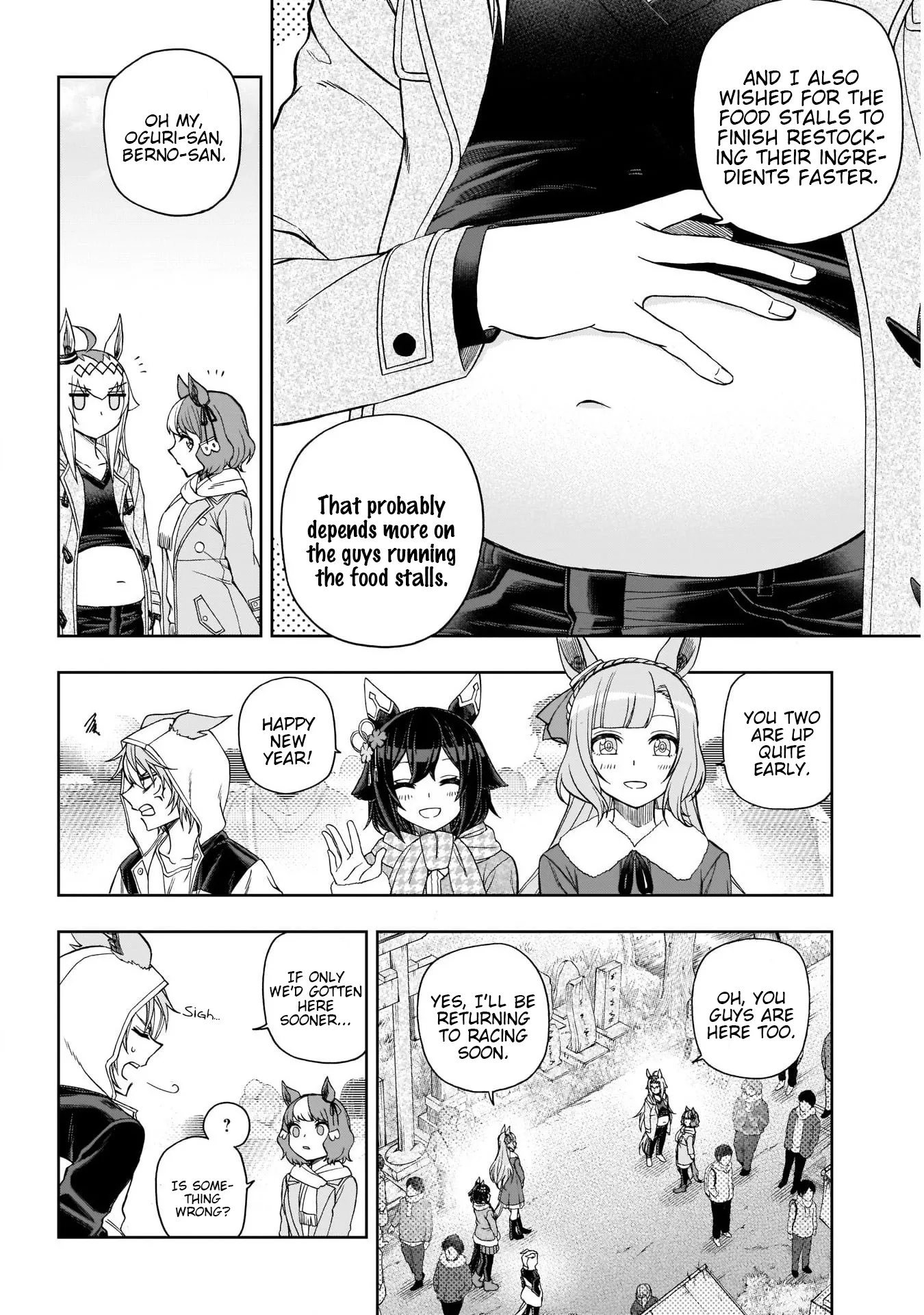 Read Uma Musume Cinderella Gray (EN) Manga Online