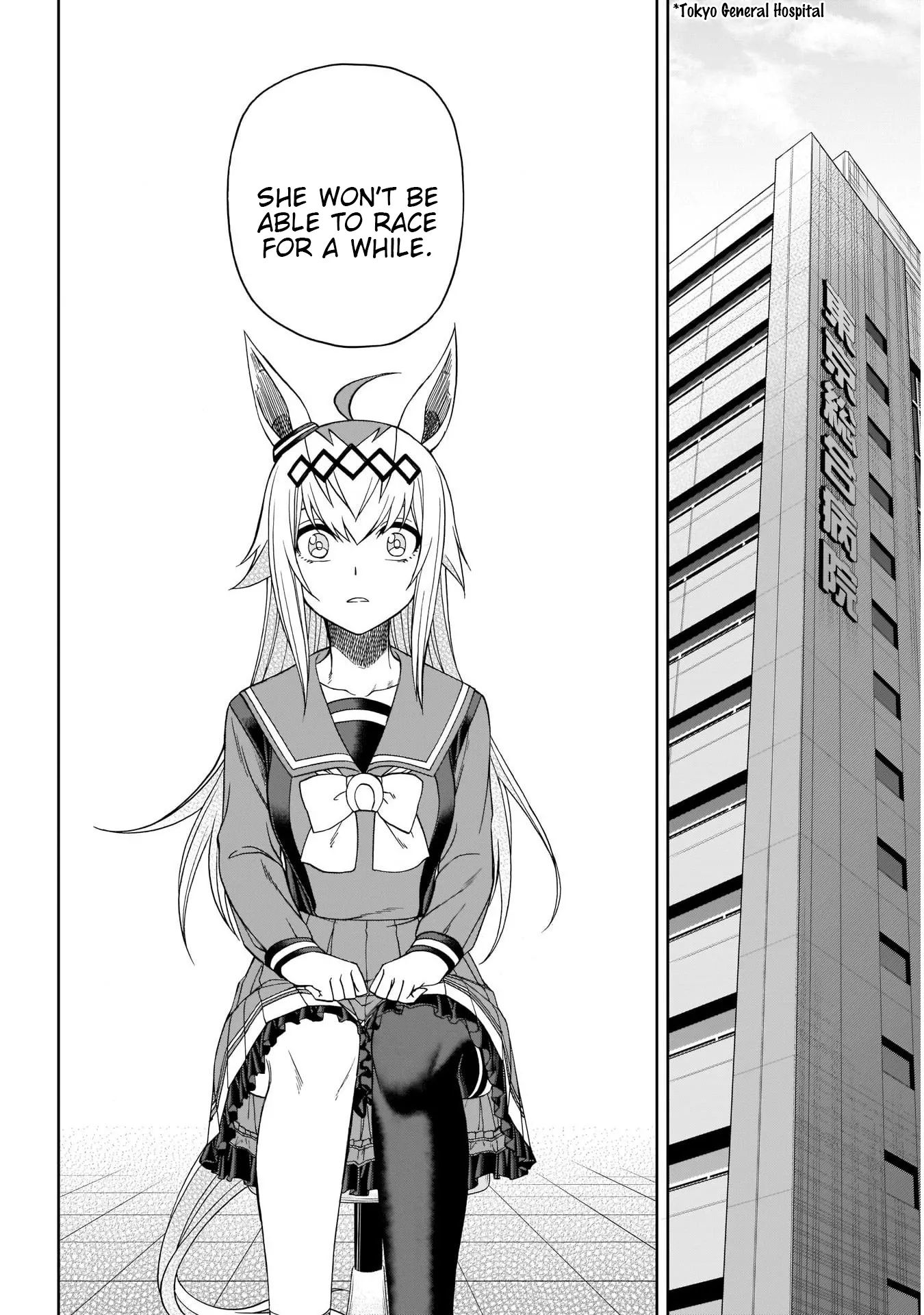 Read Uma Musume Cinderella Gray (EN) Manga Online