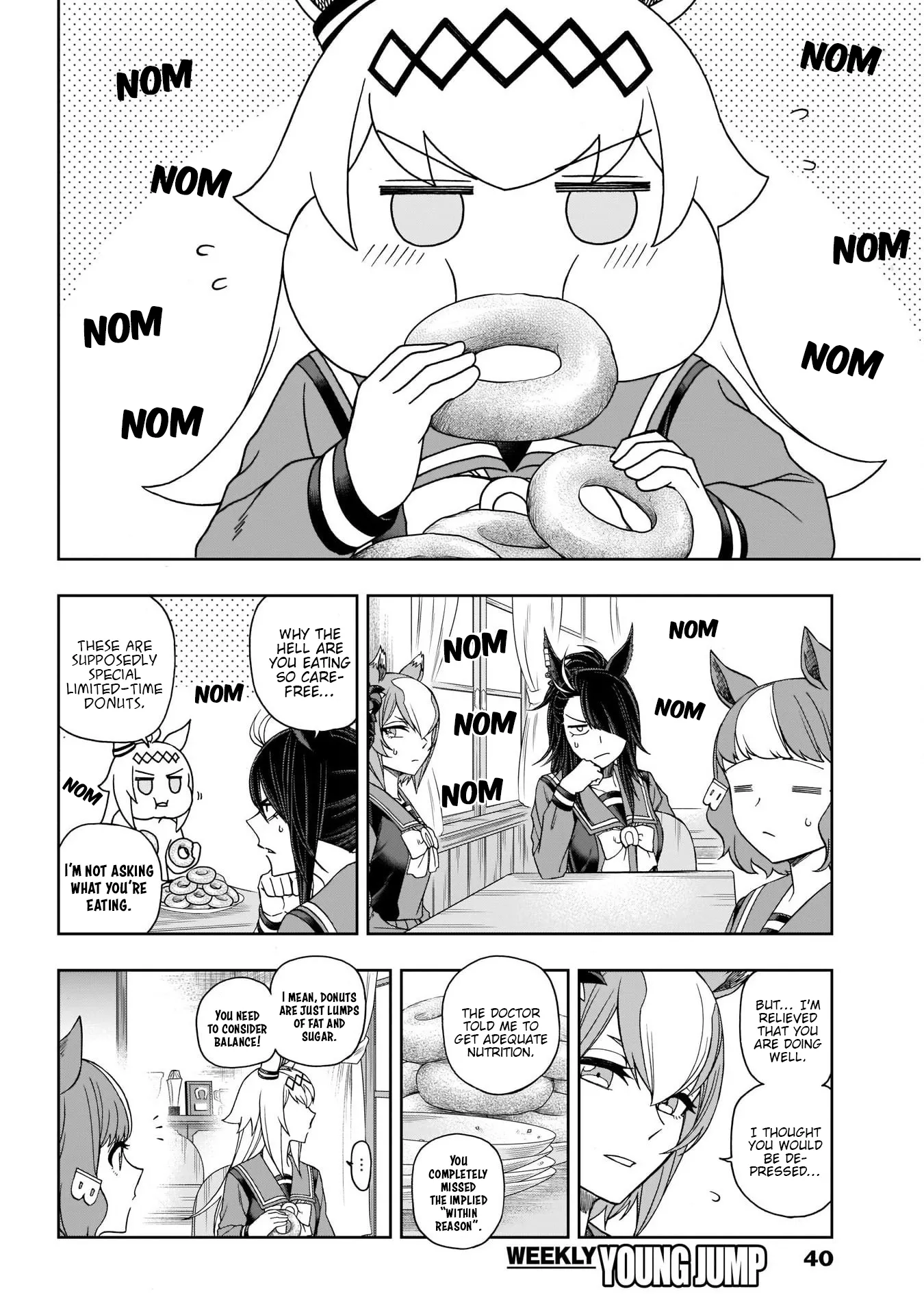 Read Uma Musume Cinderella Gray (EN) Manga Online