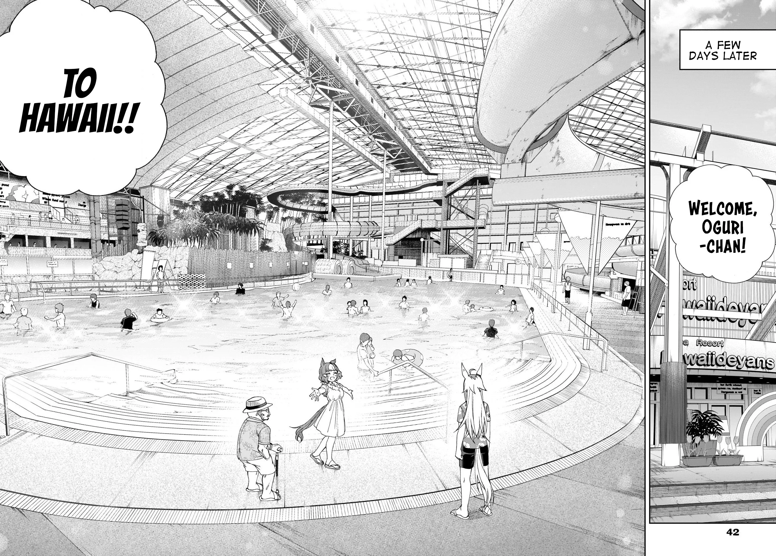 Read Uma Musume Cinderella Gray (EN) Manga Online