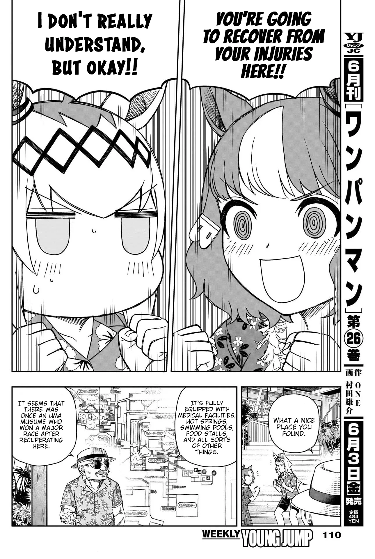 Read Uma Musume Cinderella Gray (EN) Manga Online
