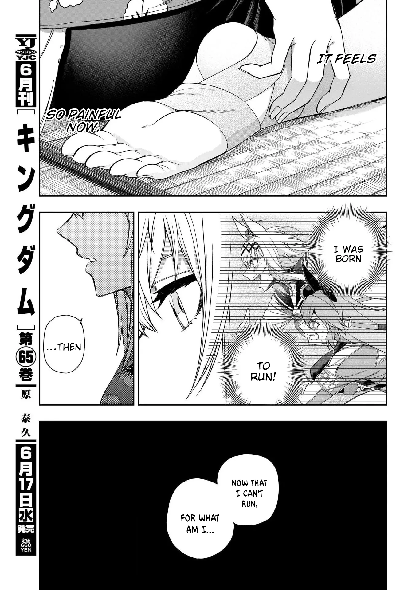 Read Uma Musume Cinderella Gray (EN) Manga Online