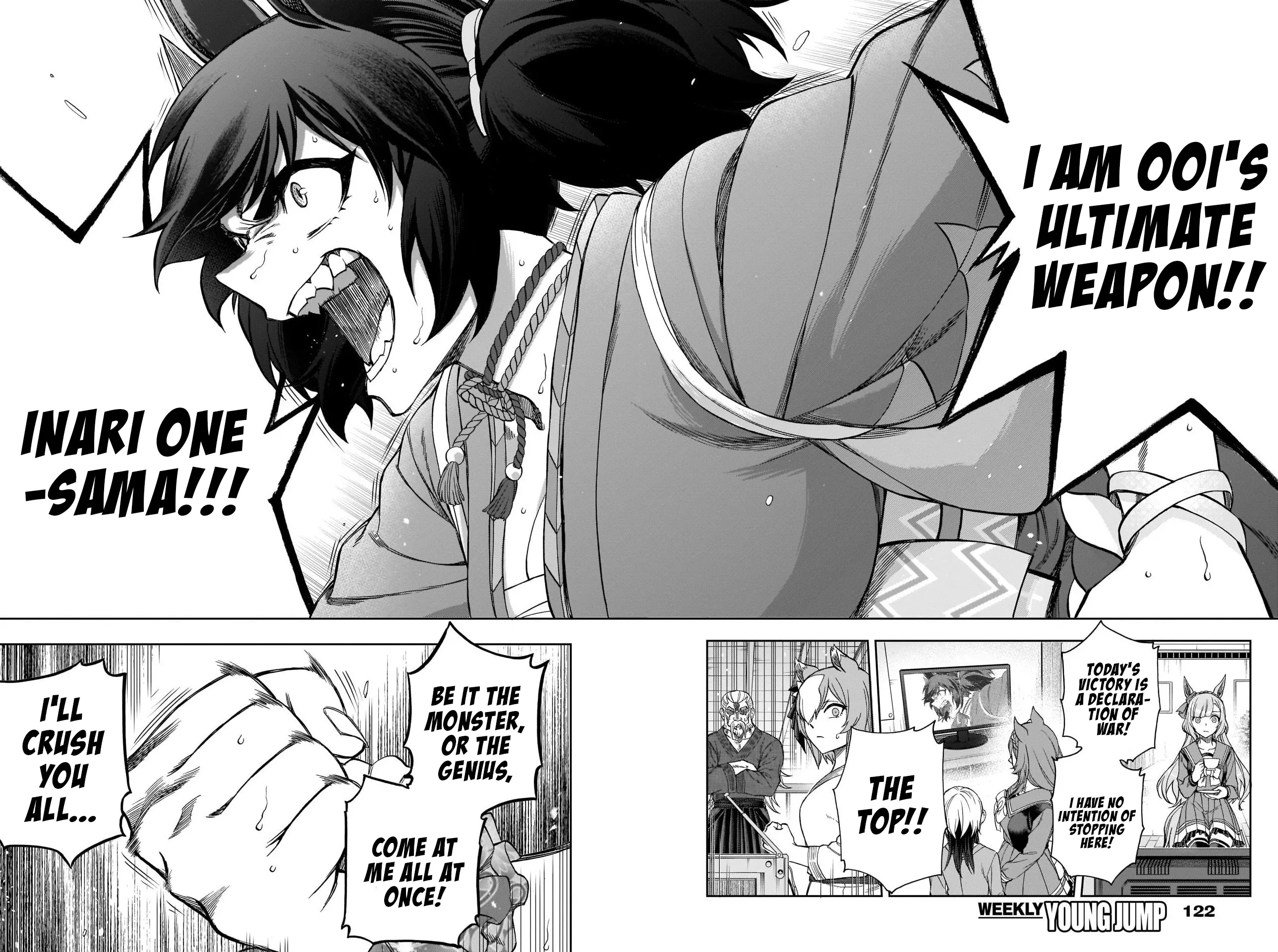 Read Uma Musume Cinderella Gray (EN) Manga Online