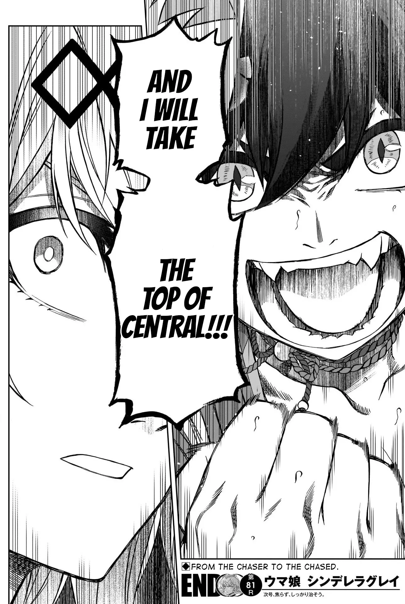 Read Uma Musume Cinderella Gray (EN) Manga Online