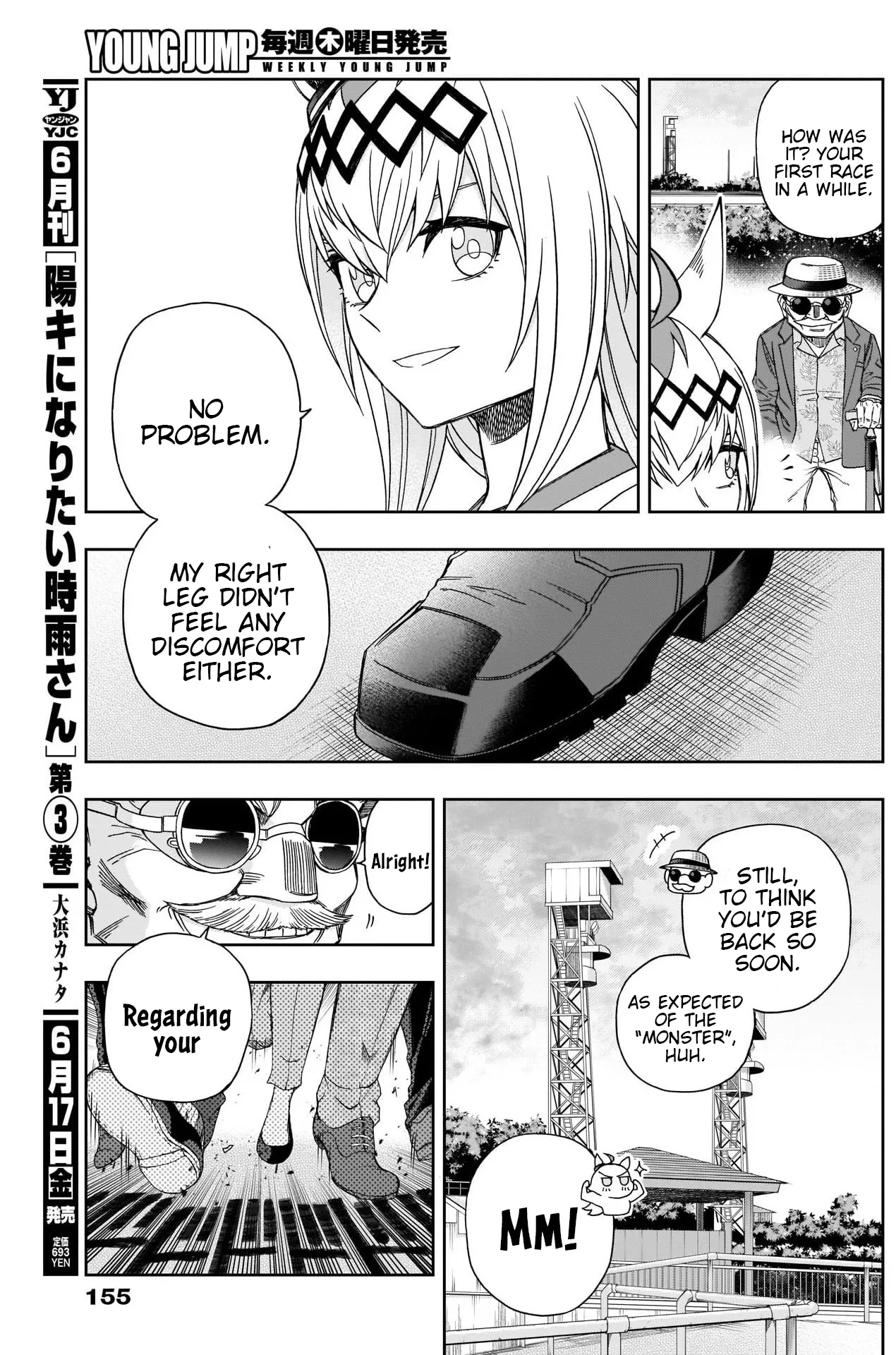 Read Uma Musume Cinderella Gray (EN) Manga Online