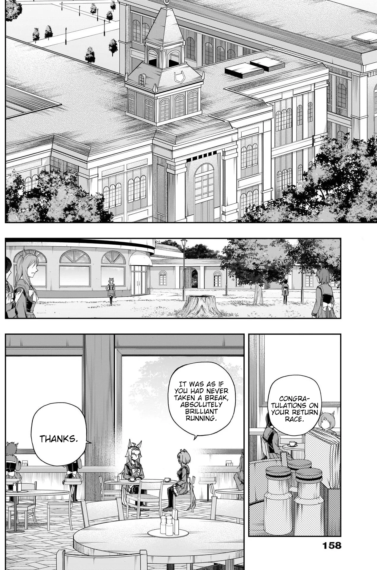 Read Uma Musume Cinderella Gray (EN) Manga Online