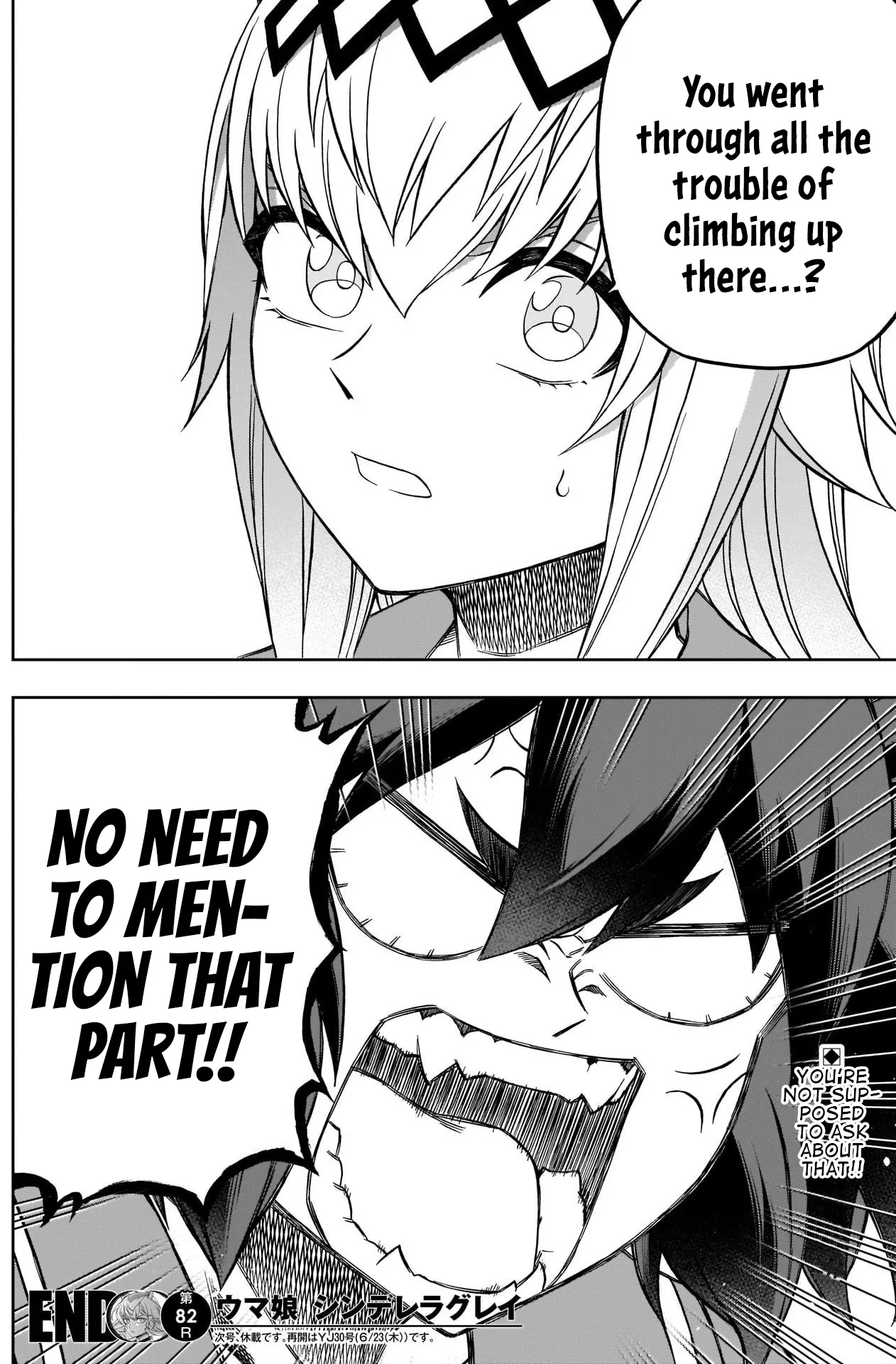 Read Uma Musume Cinderella Gray (EN) Manga Online