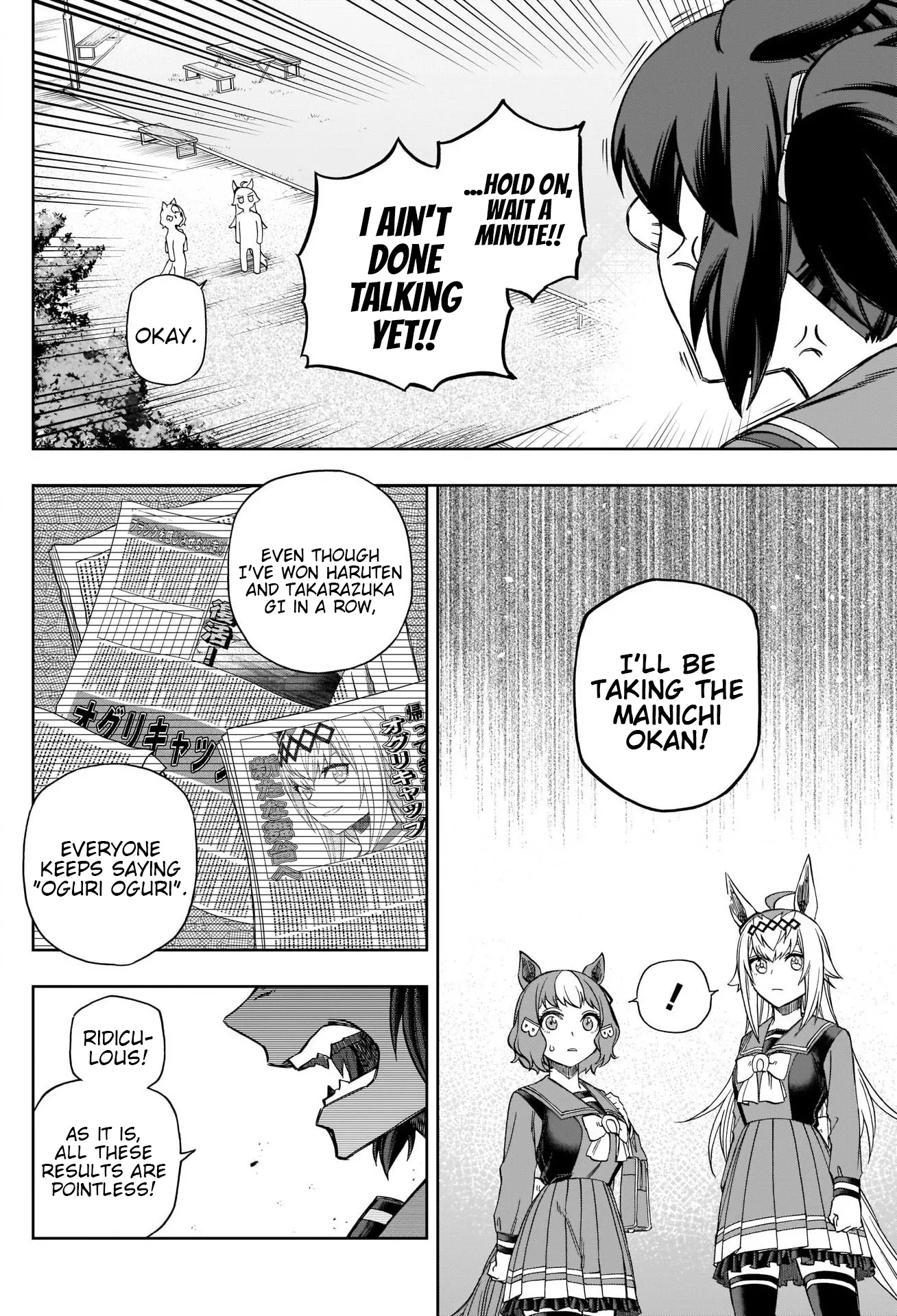 Read Uma Musume Cinderella Gray (EN) Manga Online