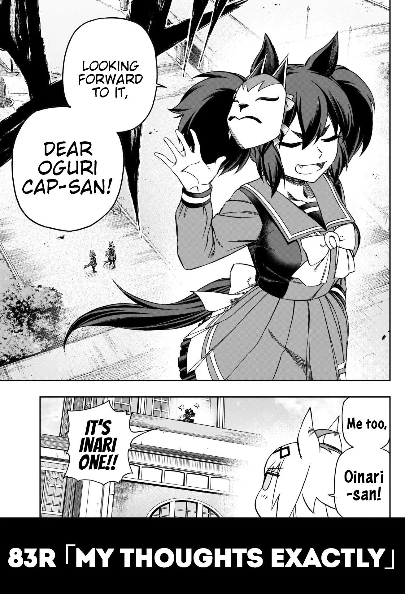 Read Uma Musume Cinderella Gray (EN) Manga Online