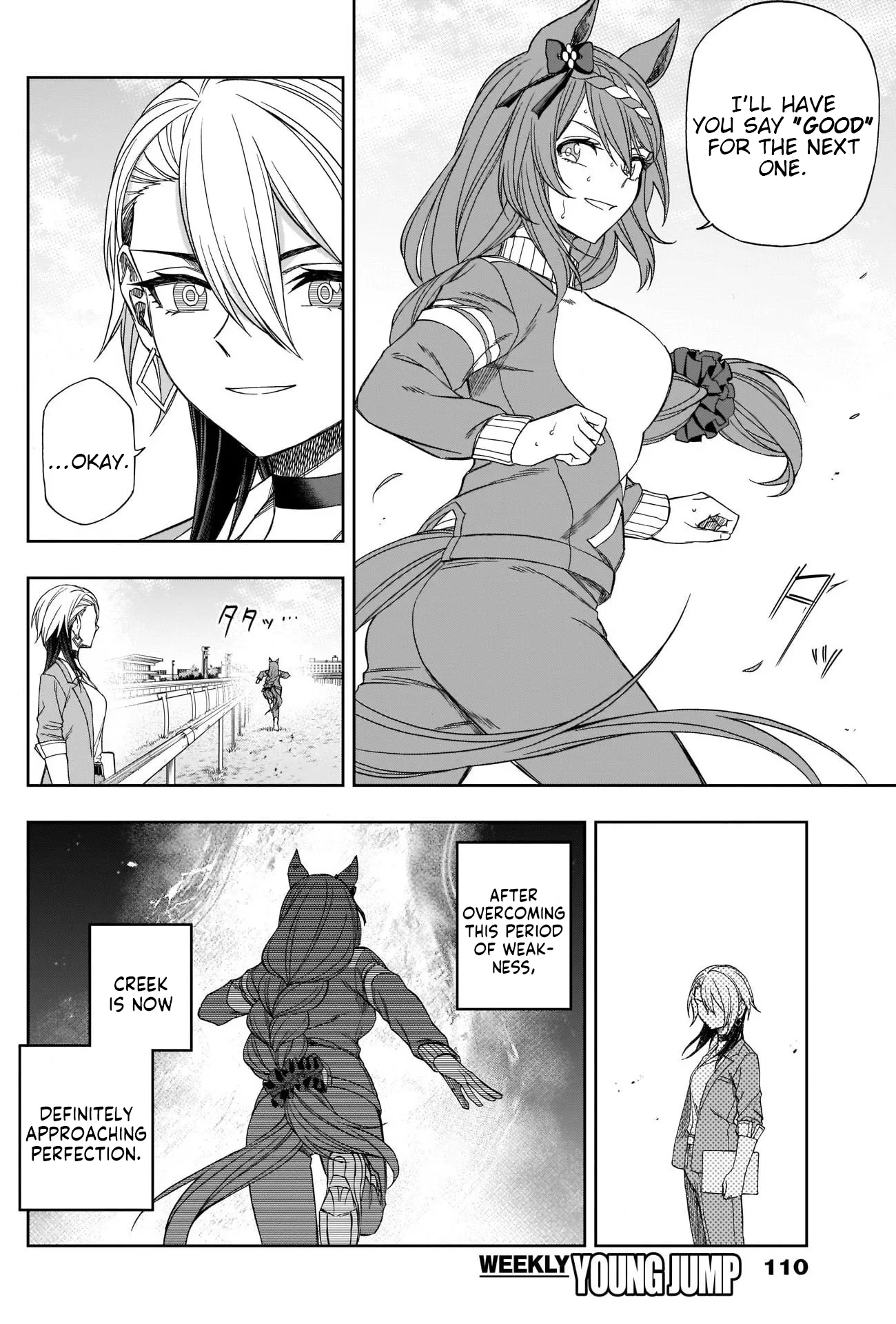 Read Uma Musume Cinderella Gray (EN) Manga Online
