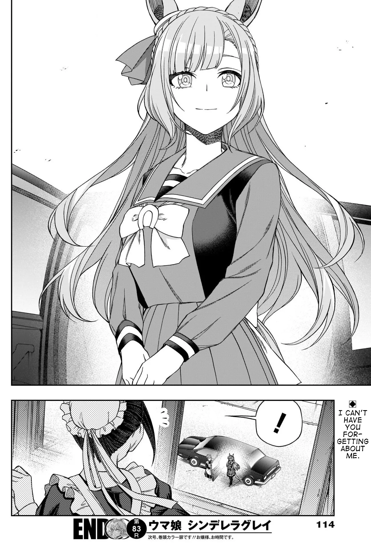Read Uma Musume Cinderella Gray (EN) Manga Online