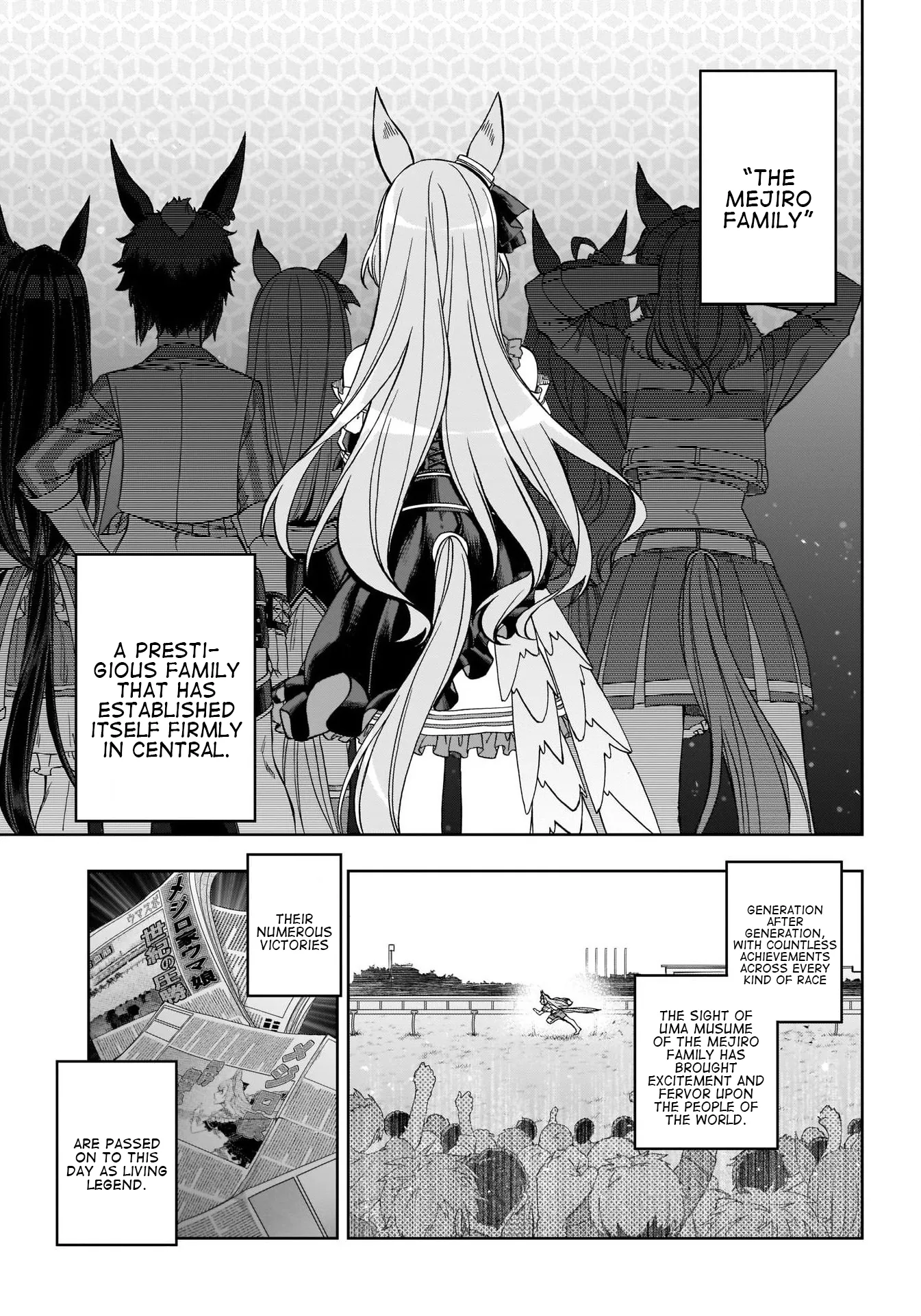Read Uma Musume Cinderella Gray (EN) Manga Online