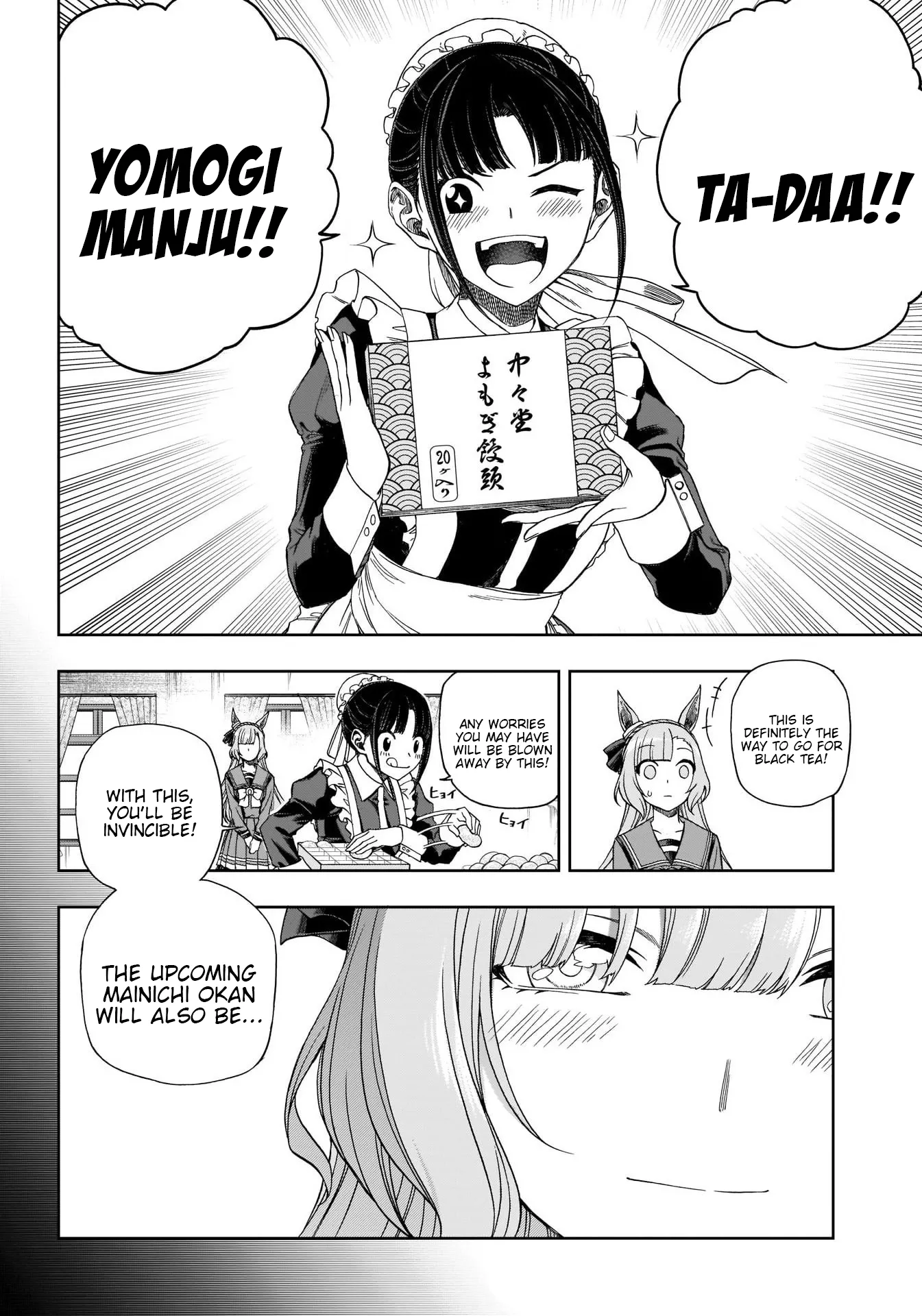 Read Uma Musume Cinderella Gray (EN) Manga Online