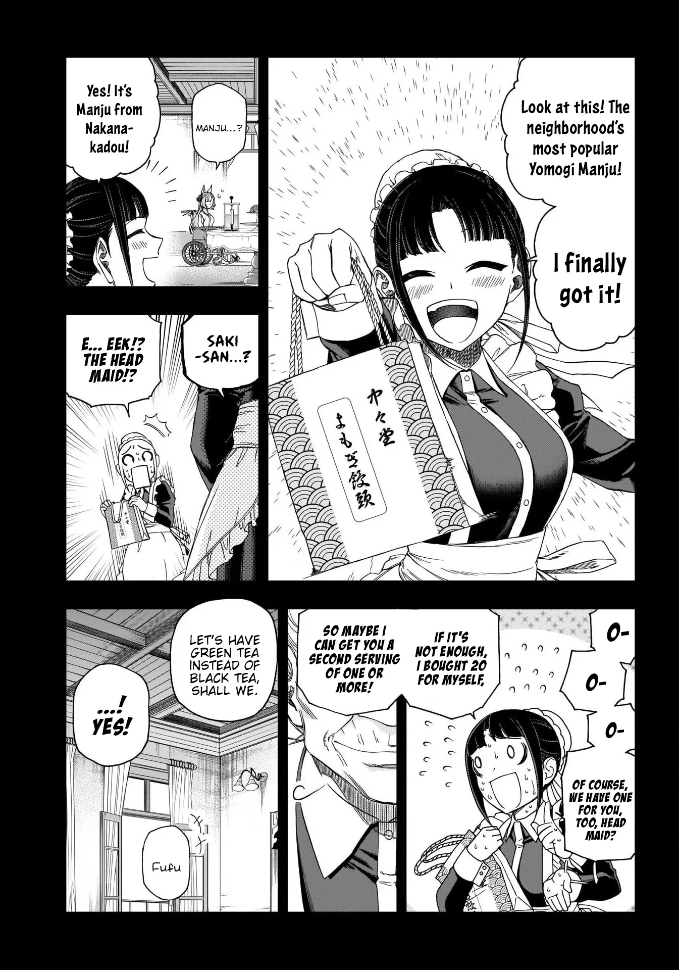Read Uma Musume Cinderella Gray (EN) Manga Online