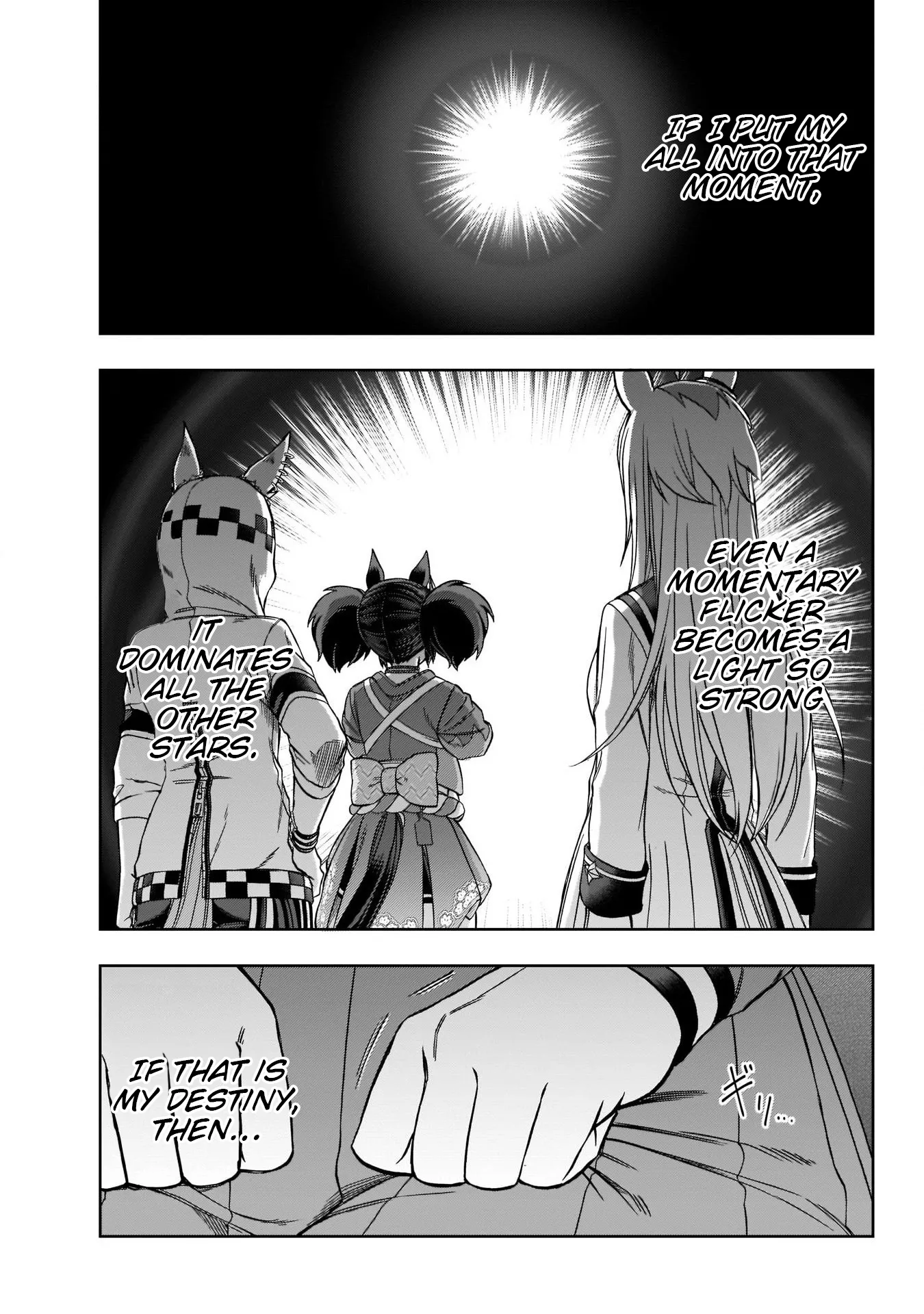 Read Uma Musume Cinderella Gray (EN) Manga Online