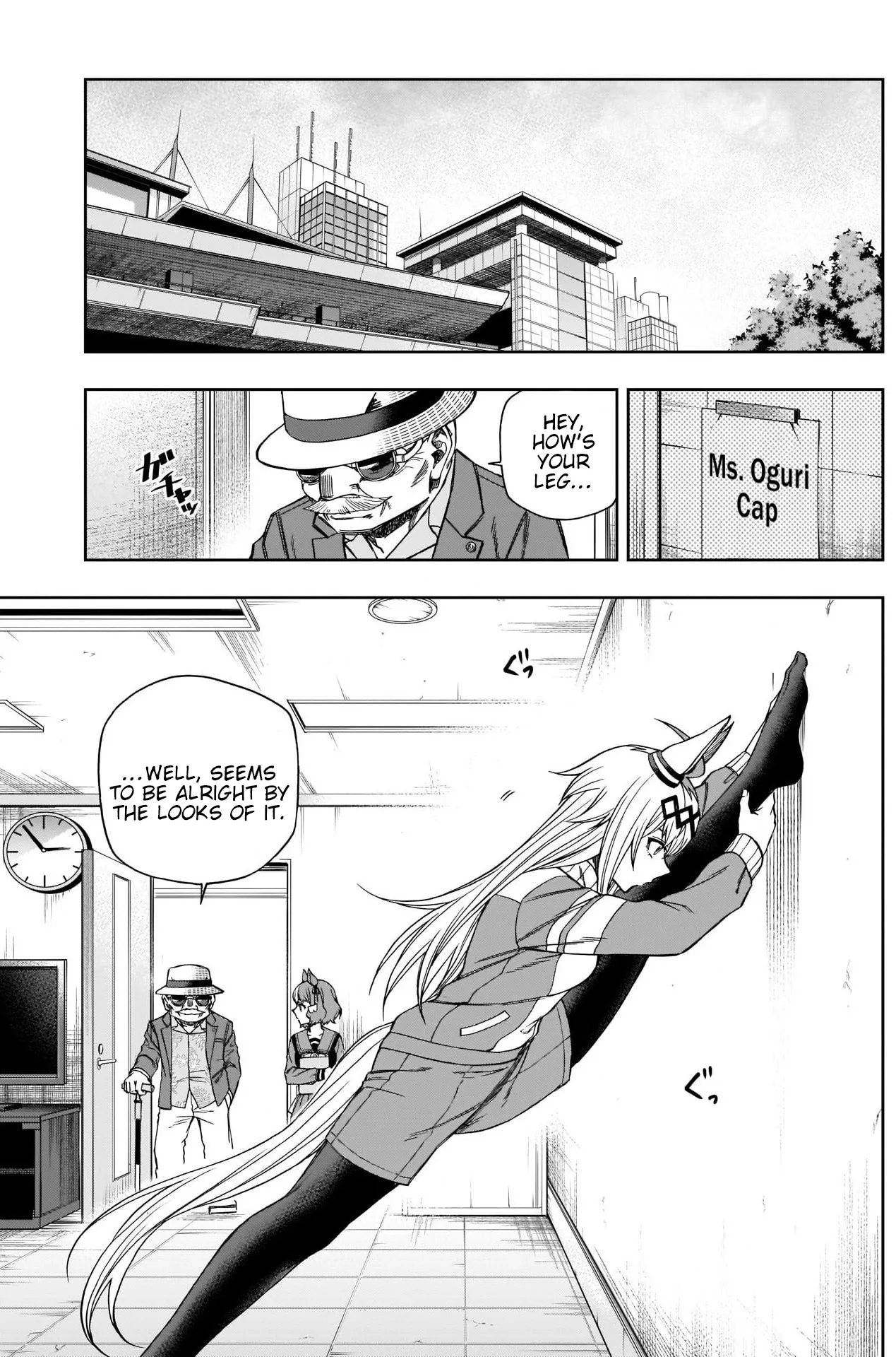 Read Uma Musume Cinderella Gray (EN) Manga Online