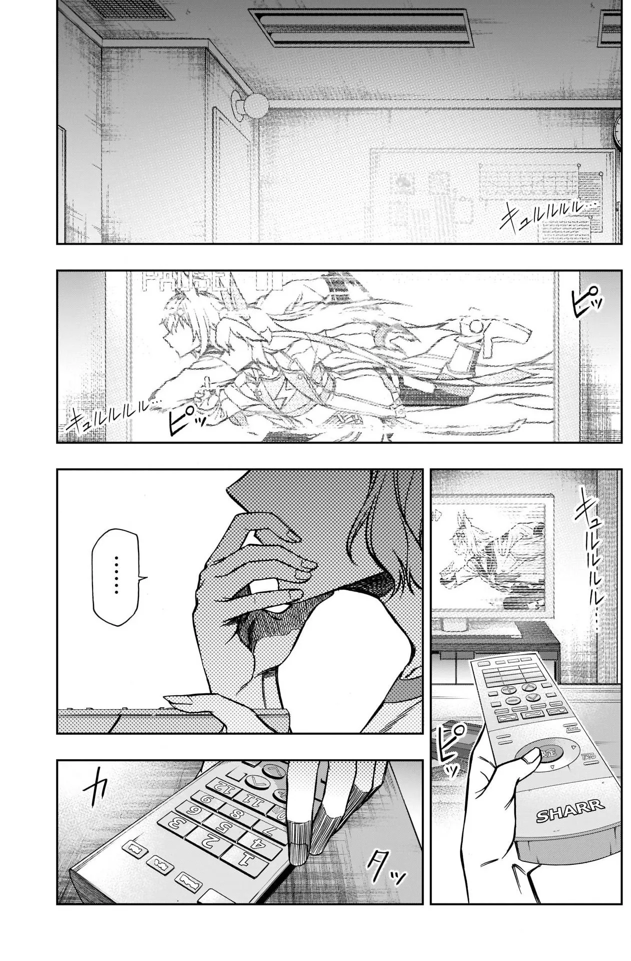 Read Uma Musume Cinderella Gray (EN) Manga Online