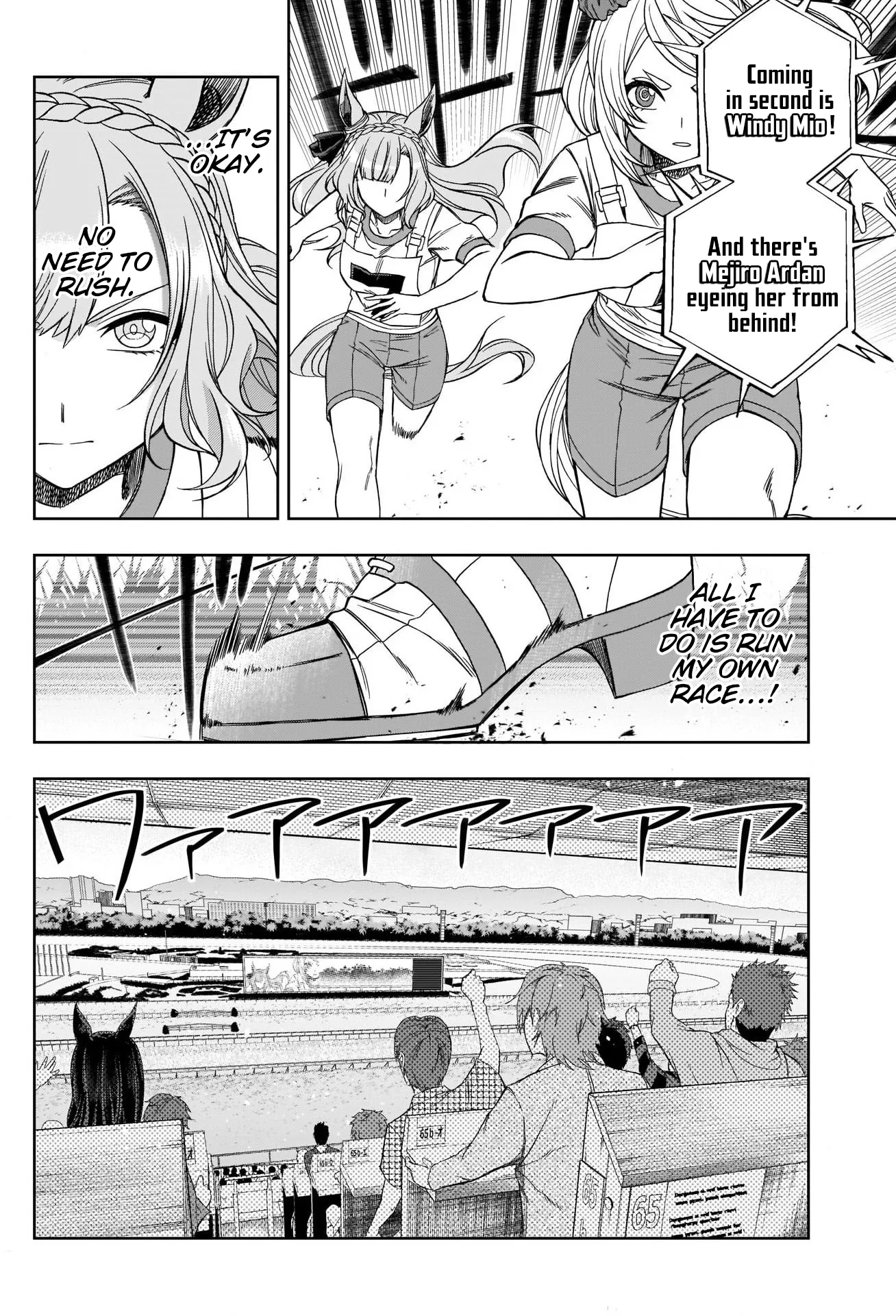 Read Uma Musume Cinderella Gray (EN) Manga Online