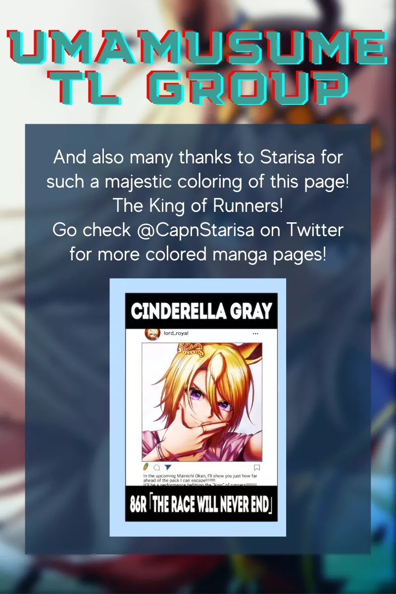 Read Uma Musume Cinderella Gray (EN) Manga Online
