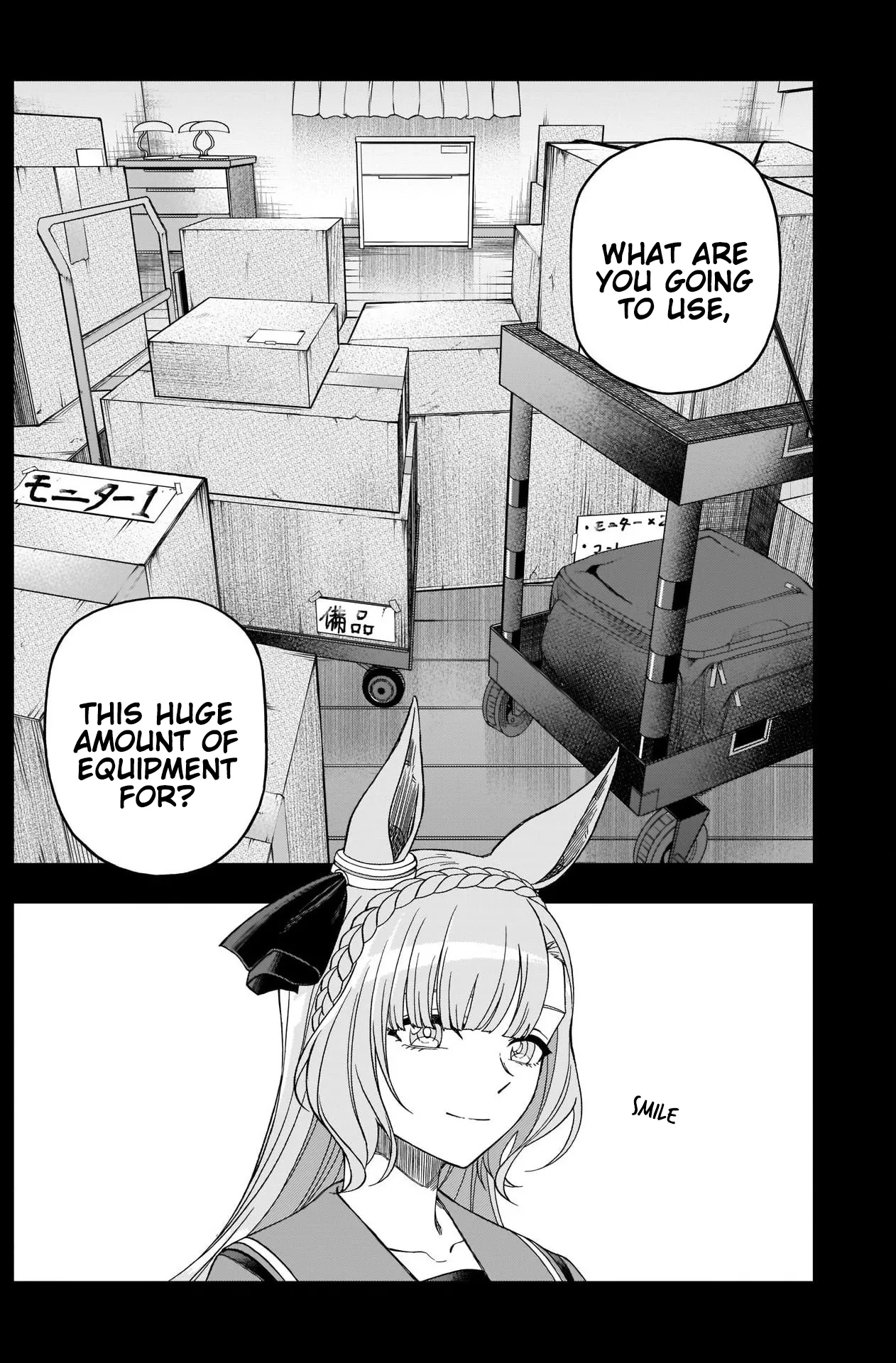 Read Uma Musume Cinderella Gray (EN) Manga Online