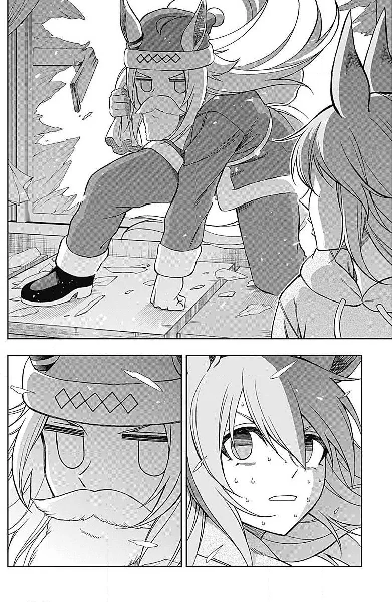 Read Uma Musume Cinderella Gray (EN) Manga Online